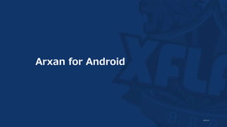 Arxan for Android
 