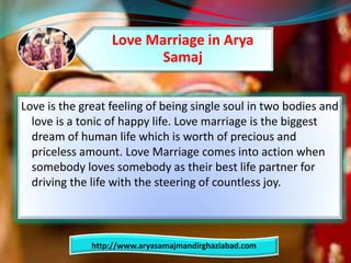arya-samaj-mandir-ghaziabad-ppt