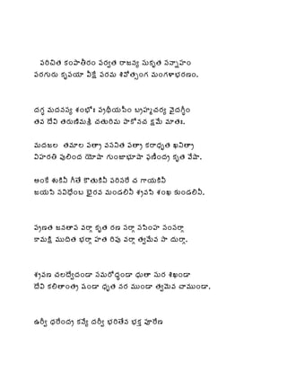 .




.



            .



                .




    .




                    .
 