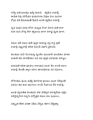 .

    .



            .




.



                .



        .




            .



    .
 