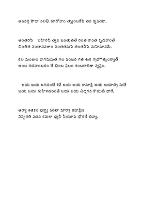 .




        .



    .




            .




.
 