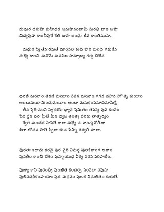 .



    .




.




        .



            .
 