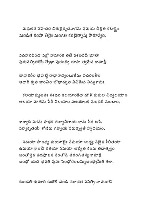 .




    .



.



            .




.




        .
 