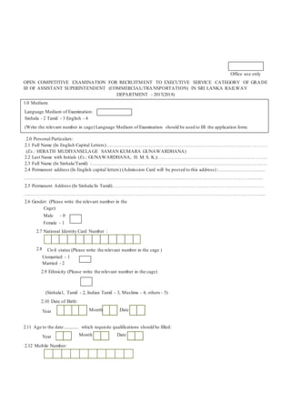 APPLICATION FOR OPEN COMPETITIVE EXAMINATION FOR RECRUITMENT TO 