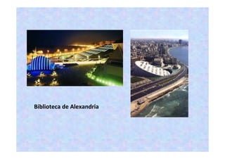 As maiores bibliotecas