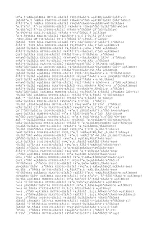 ½Ç°æ¸¶¹èÆÃ»çÀÌÆ®£à GM774£¬£Ã£Ï£Í ¢¥Çö±ÝÄ«Áö³ë »çÀÌÆ®¿ùµåÄÅ¹ÙµÏÀÌwt3
¿Â¶óÀÎ°æ¸¶ ¹èÆÃ£à PLAY70£¬£Î£Å£Ô ¢¥Ä«Áö³ë°ÔÀÓ »çÀÌÆ®¹ÙµÏÀÌ ÇöÂû°ÔÀÓdr5
ÀÎÅÍ³Ý°æ¸¶ ¹èÆÃ£à DDD449£¬£Ã£Ï£Í ¢¥½Ç½Ã°£Ä«Áö³ë»çÀÌÆ®¹æ¼Û¹ÙµÏÀÌde4
°æ¸¶°á°úº¸´Â°÷£à MUM888£¬£Ã£Ï£Í ¢¥Ä«Áö³ë ¹ÙÄ«¶ó°ÔÀÓ¹ÙµÏÀÌ°ÔÀÓ¹æ¼Ûfw6
°æ¸¶Áß°èÇÏ´Â°÷£à OTP88£¬£Ã£Ï£Í ¢¥Ä«Áö³ë°ÔÀÓÈ®À²ÇÑ°ÔÀÓ¹ÙµÏÀÌgw7
°æ¸¶¼Ò½º£à SDS119£¬£Ã£Ï£Í ¢¥Ä«Áö³ë¹«·á°ÔÀÓÇÇ¸Á¹ÙµÏÀÌhq8
°æ¸¶¸Â¶¼±â£à KTX33£¬£Ã£Ï£Í ¢¥Ä«Áö³ë¹«·á¸Ó´Ï¹ÙµÏÀÌ Çö°Å·¡uz7
¸¶±Ç±¸ÀÔ£à GM774£¬£Ã£Ï£Í ¢¥·ê·¿°ÔÀÓÇÏ´Â°÷¿Â¶óÀÎ¸±°ÔÀÓyx7
¿Â¶óÀÎ ¸¶±Ç±¸ÀÔ£à PLAY70£¬£Î£Å£Ô ¢¥ºí·¢Àè°ÔÀÓÇÏ´Â°÷ÀÎÅÍ³Ý¸±°ÔÀÓtc2
ÀÎÅÍ³Ý ¸¶±Ç±¸ÀÔ£à DDD449£¬£Ã£Ï£Í ¢¥¿Â¶óÀÎºí·¢Àè¸±°ÔÀÓ »çÀÌÆ®rv4
¿Â¶óÀÎ¹ÙµÏÀÌ£à MUM888£¬£Ã£Ï£Í ¢¥¿Â¶óÀÎ·ê·¿¼Ò¾×¸±°ÔÀÓ »çÀÌÆ®eb5
ÀÎÅÍ³Ý¹ÙµÏÀÌ£à OTP88£¬£Ã£Ï£Í ¢¥ÀÎÅÍ³Ýºí·¢ÀèÇö±Ý¸±°ÔÀÓ »çÀÌÆ®wn7
Çö±Ý¹ÙµÏÀÌ£à SDS119£¬£Ã£Ï£Í ¢¥ÀÎÅÍ³Ý·ê·¿¹Ù´ÙÀÌ¾ß±â ¸±°ÔÀÓwm3
»ý¹æ¼Û¹ÙµÏÀÌ£à KTX33£¬£Ã£Ï£Í ¢¥»ý¹æ¼Ûºí·¢Àè¿À¼ÇÆÄ¶ó´ÙÀÌ½º ¸±°ÔÀÓqa5
»ýÁß°è¹ÙµÏÀÌ£à GM774£¬£Ã£Ï£Í ¢¥»ý¹æ¼Û·ê·¿¾ß¸¶Åä ¸±°ÔÀÓzs4
¶óÀÌºê¹ÙµÏÀÌ£à PLAY70£¬£Î£Å£Ô ¢¥Ä«Áö³ëÇö±Ý°ÔÀÓ¹Ù´ÙÀÌ¾ß±â »çÀÌÆ®xd6
½ÇÀü°ÔÀÓ¹ÙµÏÀÌ£à DDD449£¬£Ã£Ï£Í ¢¥¿Â¶óÀÎÇö±ÝÄ«Áö³ë¿À¼ÇÆÄ¶ó´ÙÀÌ½º »çÀÌÆ®cf7
¹ÙµÏÀÌ°ÔÀÓ£à MUM888£¬£Ã£Ï£Í ¢¥ÀÎÅÍ³ÝÇö±ÝÄ«Áö³ë¾ß¸¶Åä »çÀÌÆ®vg8
¿Â¶óÀÎ¹ÙµÏÀÌ »çÀÌÆ®£à OTP88£¬£Ã£Ï£Í ¢¥ÇÃ·¹ÀÌ¿ÂÄ«Áö³ë¹«·á ¹Ù´ÙÀÌ¾ß±âbh9
ÀÎÅÍ³Ý¹ÙµÏÀÌ »çÀÌÆ®£à SDS119£¬£Ã£Ï£Í ¢¥¿ùµåºªÄ«Áö³ë¹«·á ¿À¼ÇÆÄ¶ó´ÙÀÌ½ºnj1
Çö±Ý¹ÙµÏÀÌ »çÀÌÆ®£à KTX33£¬£Ã£Ï£Í ¢¥¿ùµåºªÅäÅä¹«·á ¾ß¸¶Åämk2
»ý¹æ¼Û¹ÙµÏÀÌ »çÀÌÆ®£à GM774£¬£Ã£Ï£Í ¢¥ÇÏ³ªÄ«Áö³ë ÁÖ¼Ò¹«·á ¸±°ÔÀÓ »çÀÌÆ®al3
»ýÁß°è¹ÙµÏÀÌ »çÀÌÆ®£à PLAY70£¬£Î£Å£Ô ¢¥¿ì¸®Ä«Áö³ë ÁÖ¼Ò¹«·á ¸±°ÔÀÓ»çÀÌÆ®sp5
¶óÀÌºê¹ÙµÏÀÌ »çÀÌÆ®£à DDD449£¬£Ã£Ï£Í ¢¥¿¥Ä«Áö³ë ÁÖ¼Ò10¿ø ¸±°ÔÀÓdo4
½ÇÀü°ÔÀÓ¹ÙµÏÀÌ »çÀÌÆ®£à MUM888£¬£Ã£Ï£Í ¢¥¿Â¶óÀÎ°æ¸¶¿Â¶óÀÎ ¿À¼ÇÆÄ¶ó´ÙÀÌ½ºfi7
¹ÙµÏÀÌ°ÔÀÓ »çÀÌÆ®£à OTP88£¬£Ã£Ï£Í ¢¥ÀÎÅÍ³Ý°æ¸¶¿Â¶óÀÎ ¹Ù´ÙÀÌ¾ß±âgu8
ÆùÅ¸³ª ¹ÙµÏÀÌ£à SDS119£¬£Ã£Ï£Í ¢¥¶óÀÌºê°æ¸¶¿Â¶óÀÎ ¾ß¸¶Åähy9
¼ÒÄ«¹ÙµÏÀÌ£à KTX33£¬£Ã£Ï£Í ¢¥½Ç½Ã°£°æ¸¶´ÙºóÄ¡ ¸±°ÔÀÓjt1
¹ÙµÏÀÌ ¿Â¶óÀÎ»çÀÌÆ®£à GM774£¬£Ã£Ï£Í ¢¥»ý¹æ¼Û°æ¸¶È²±Ý¼º ¸±°ÔÀÓkr2
½ÇÀü¹ÙµÏÀÌ ÇÏ´Â°÷£à PLAY70£¬£Î£Å£Ô ¢¥»ýÁß°è°æ¸¶¸±°ÔÀÓ ÇÏ´Â°÷le3
Çã´Ï°ÔÀÓ¹ÙµÏÀÌ£à DDD449£¬£Ã£Ï£Í ¢¥°æ¸¶ ¿Â¶óÀÎ»ýÁß°è¸±°ÔÀÓ Á¤»ó¹öÀüpw5
¿µ»ó¹ÙµÏÀÌ£à MUM888£¬£Ã£Ï£Í ¢¥°æ¸¶ ÀÎÅÍ³Ý»ýÁß°è¸±°ÔÀÓ ¸ÅÀå¹öÀüod4
½Ç°ÔÀÓ ¿µ»ó¹ÙµÏÀÌ£à OTP88£¬£Ã£Ï£Í ¢¥°æ¸¶ ¶óÀÌºê»ýÁß°è¸±°ÔÀÓ ¼Ò½ºid9
ÆùÅ¸³ª¹ÙµÏÀÌÁÖ¼Ò£à SDS119£¬£Ã£Ï£Í ¢¥¿Â¶óÀÎ °æ¸¶»çÀÌÆ®¹Ù´ÙÀÌ¾ß±âÁÖ¼Òuf1
¼ÒÄ«¹ÙµÏÀÌÁÖ¼Ò£à KTX33£¬£Ã£Ï£Í ¢¥ÀÎÅÍ³Ý °æ¸¶»çÀÌÆ®¿À¼ÇÆÄ¶ó´ÙÀÌ½ºÁÖ¼Òyg2
¿ùµåÄÅ¹ÙµÏÀÌ£à GM774£¬£Ã£Ï£Í ¢¥¶óÀÌºê °æ¸¶»çÀÌÆ®¾ß¸¶ÅäÁÖ¼Òth3
¹ÙµÏÀÌ ÇöÂû°ÔÀÓ£à PLAY70£¬£Î£Å£Ô ¢¥ÇØ¿Ü°æ¸¶¹Ù´Ù ¿À¸®Áö³Î¹öÀüru5
¹æ¼Û¹ÙµÏÀÌ£à DDD449£¬£Ã£Ï£Í ¢¥ÇØ¿Ü°æ¸¶ ¹èÆÃ»çÀÌÆ®¿À¼Ç ¿À¸®Áö³Î¹öÀüey4
¹ÙµÏÀÌ°ÔÀÓ¹æ¼Û£à MUM888£¬£Ã£Ï£Í ¢¥°æ¸¶ ¹èÆÃÇÏ´Â°÷¾ß¸¶Åä ¿À¸®Áö³Î¹öÀüwt6
ÇÑ°ÔÀÓ¹ÙµÏÀÌ£à OTP88£¬£Ã£Ï£Í ¢¥½Ç°æ¸¶ »çÀÌÆ®¿Â¶óÀÎÄ«Áö³ëdr7
ÇÇ¸Á¹ÙµÏÀÌ£à SDS119£¬£Ã£Ï£Í ¢¥½Ç°æ¸¶ ¿Â¶óÀÎ¹èÆÃÀÎÅÍ³ÝÄ«Áö³ëde8
¹ÙµÏÀÌ Çö°Å·¡£à KTX33£¬£Ã£Ï£Í ¢¥½Ç°æ¸¶ ÀÎÅÍ³Ý¹èÆÃ¶óÀÌºêÄ«Áö³ëfw7
¿Â¶óÀÎ¸±°ÔÀÓ£à GM774£¬£Ã£Ï£Í ¢¥°æ¸¶»çÀÌÆ®ÃßÃµ»ý¹æ¼ÛÄ«Áö³ëgw7
ÀÎÅÍ³Ý¸±°ÔÀÓ£à PLAY70£¬£Î£Å£Ô ¢¥»ý¹æ¼Û °æ¸¶¹æ¼Û»ýÁß°èÄ«Áö³ëhq2
¸±°ÔÀÓ »çÀÌÆ®£à DDD449£¬£Ã£Ï£Í ¢¥°æ¸¶»çÀÌÆ® ÁÖ¼ÒÇö±ÝÄ«Áö³ëuz4
¼Ò¾×¸±°ÔÀÓ »çÀÌÆ®£à MUM888£¬£Ã£Ï£Í ¢¥°æ¸¶¹èÆÃ»çÀÌÆ®½Ç½Ã°£Ä«Áö³ëyx5
Çö±Ý¸±°ÔÀÓ »çÀÌÆ®£à OTP88£¬£Ã£Ï£Í ¢¥Çö±Ý°æ¸¶»çÀÌÆ®Ä«Áö³ë°ÔÀÓtc7
¹Ù´ÙÀÌ¾ß±â ¸±°ÔÀÓ£à SDS119£¬£Ã£Ï£Í ¢¥°æ¸¶¼Ò¾×¹èÆÃÇØ¿ÜÄ«Áö³ërv3
¿À¼ÇÆÄ¶ó´ÙÀÌ½º ¸±°ÔÀÓ£à KTX33£¬£Ã£Ï£Í ¢¥½Ç°æ¸¶¹èÆÃ»çÀÌÆ®ÇÊ¸®ÇÉÄ«Áö³ëeb5
¾ß¸¶Åä ¸±°ÔÀÓ£à GM774£¬£Ã£Ï£Í ¢¥¿Â¶óÀÎ°æ¸¶ ¹èÆÃ¸¶Ä«¿ÀÄ«Áö³ëwn4
¹Ù´ÙÀÌ¾ß±â »çÀÌÆ®£à PLAY70£¬£Î£Å£Ô ¢¥ÀÎÅÍ³Ý°æ¸¶ ¹èÆÃ¿Â¶óÀÎÄ«Áö³ë »çÀÌÆ®wm6
¿À¼ÇÆÄ¶ó´ÙÀÌ½º »çÀÌÆ®£à DDD449£¬£Ã£Ï£Í ¢¥°æ¸¶°á°úº¸´Â°÷ÀÎÅÍ³ÝÄ«Áö³ë »çÀÌÆ®qa7
¾ß¸¶Åä »çÀÌÆ®£à MUM888£¬£Ã£Ï£Í ¢¥°æ¸¶Áß°èÇÏ´Â°÷¶óÀÌºêÄ«Áö³ë »çÀÌÆ®zs8
¹«·á ¹Ù´ÙÀÌ¾ß±â£à OTP88£¬£Ã£Ï£Í ¢¥°æ¸¶¼Ò½º»ý¹æ¼ÛÄ«Áö³ë »çÀÌÆ®xd9
¹«·á ¿À¼ÇÆÄ¶ó´ÙÀÌ½º£à SDS119£¬£Ã£Ï£Í ¢¥°æ¸¶¸Â¶¼±â»ýÁß°èÄ«Áö³ë »çÀÌÆ®cf1
¹«·á ¾ß¸¶Åä£à KTX33£¬£Ã£Ï£Í ¢¥¸¶±Ç±¸ÀÔÇö±ÝÄ«Áö³ë »çÀÌÆ®vg2
¹«·á ¸±°ÔÀÓ »çÀÌÆ®£à GM774£¬£Ã£Ï£Í ¢¥¿Â¶óÀÎ ¸¶±Ç±¸ÀÔÄ«Áö³ë°ÔÀÓ »çÀÌÆ®bh3
¹«·á ¸±°ÔÀÓ»çÀÌÆ®£à PLAY70£¬£Î£Å£Ô ¢¥ÀÎÅÍ³Ý ¸¶±Ç±¸ÀÔ½Ç½Ã°£Ä«Áö³ë»çÀÌÆ®nj5
10¿ø ¸±°ÔÀÓ£à DDD449£¬£Ã£Ï£Í ¢¥¿Â¶óÀÎ¹ÙµÏÀÌÄ«Áö³ë ¹ÙÄ«¶ó°ÔÀÓmk4
¿Â¶óÀÎ ¿À¼ÇÆÄ¶ó´ÙÀÌ½º£à MUM888£¬£Ã£Ï£Í ¢¥ÀÎÅÍ³Ý¹ÙµÏÀÌÄ«Áö³ë°ÔÀÓÈ®À²al7
¿Â¶óÀÎ ¹Ù´ÙÀÌ¾ß±â£à OTP88£¬£Ã£Ï£Í ¢¥Çö±Ý¹ÙµÏÀÌÄ«Áö³ë¹«·á°ÔÀÓsp8
¿Â¶óÀÎ ¾ß¸¶Åä£à SDS119£¬£Ã£Ï£Í ¢¥»ý¹æ¼Û¹ÙµÏÀÌÄ«Áö³ë¹«·á¸Ó´Ïdd9
´ÙºóÄ¡ ¸±°ÔÀÓ£à KTX33£¬£Ã£Ï£Í ¢¥»ýÁß°è¹ÙµÏÀÌ·ê·¿°ÔÀÓÇÏ´Â°÷ff1
È²±Ý¼º ¸±°ÔÀÓ£à GM774£¬£Ã£Ï£Í ¢¥¶óÀÌºê¹ÙµÏÀÌºí·¢Àè°ÔÀÓÇÏ´Â°÷gg2
 