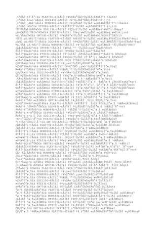 ¸±°ÔÀÓ ÇÏ´Â°÷£à PLAY70£¬£Î£Å£Ô ¢¥½ÇÀü°ÔÀÓ¹ÙµÏÀÌ¿Â¶óÀÎºí·¢Àèhh3
¸±°ÔÀÓ Á¤»ó¹öÀü£à DDD449£¬£Ã£Ï£Í ¢¥¹ÙµÏÀÌ°ÔÀÓ¿Â¶óÀÎ·ê·¿jj5
¸±°ÔÀÓ ¸ÅÀå¹öÀü£à MUM888£¬£Ã£Ï£Í ¢¥¿Â¶óÀÎ¹ÙµÏÀÌ »çÀÌÆ®ÀÎÅÍ³Ýºí·¢Àèkk4
¸±°ÔÀÓ ¼Ò½º£à OTP88£¬£Ã£Ï£Í ¢¥ÀÎÅÍ³Ý¹ÙµÏÀÌ »çÀÌÆ®ÀÎÅÍ³Ý·ê·¿ll6
¹Ù´ÙÀÌ¾ß±âÁÖ¼Ò£à SDS119£¬£Ã£Ï£Í ¢¥Çö±Ý¹ÙµÏÀÌ »çÀÌÆ®»ý¹æ¼Ûºí·¢Àèpp7
¿À¼ÇÆÄ¶ó´ÙÀÌ½ºÁÖ¼Ò£à KTX33£¬£Ã£Ï£Í ¢¥»ý¹æ¼Û¹ÙµÏÀÌ »çÀÌÆ®»ý¹æ¼Û·ê·¿oo8
¾ß¸¶ÅäÁÖ¼Ò£à GM774£¬£Ã£Ï£Í ¢¥»ýÁß°è¹ÙµÏÀÌ »çÀÌÆ®Ä«Áö³ëÇö±Ý°ÔÀÓii9
¹Ù´Ù ¿À¸®Áö³Î¹öÀü£à PLAY70£¬£Î£Å£Ô ¢¥¶óÀÌºê¹ÙµÏÀÌ »çÀÌÆ®¿Â¶óÀÎÇö±ÝÄ«Áö³ëuu1
¿À¼Ç ¿À¸®Áö³Î¹öÀü£à DDD449£¬£Ã£Ï£Í ¢¥½ÇÀü°ÔÀÓ¹ÙµÏÀÌ »çÀÌÆ®ÀÎÅÍ³ÝÇö±ÝÄ«Áö³ëyy2
¾ß¸¶Åä ¿À¸®Áö³Î¹öÀü£à MUM888£¬£Ã£Ï£Í ¢¥¹ÙµÏÀÌ°ÔÀÓ »çÀÌÆ®ÇÃ·¹ÀÌ¿ÂÄ«Áö³ëdt3
¿Â¶óÀÎÄ«Áö³ë£à OTP88£¬£Ã£Ï£Í ¢¥ÆùÅ¸³ª ¹ÙµÏÀÌ¿ùµåºªÄ«Áö³ëdr5
ÀÎÅÍ³ÝÄ«Áö³ë£à SDS119£¬£Ã£Ï£Í ¢¥¼ÒÄ«¹ÙµÏÀÌ¿ùµåºªÅäÅäfe4
¶óÀÌºêÄ«Áö³ë£à KTX33£¬£Ã£Ï£Í ¢¥¹ÙµÏÀÌ ¿Â¶óÀÎ»çÀÌÆ®ÇÏ³ªÄ«Áö³ë ÁÖ¼Ògw6
»ý¹æ¼ÛÄ«Áö³ë£à GM774£¬£Ã£Ï£Í ¢¥½ÇÀü¹ÙµÏÀÌ ÇÏ´Â°÷¿ì¸®Ä«Áö³ë ÁÖ¼Òhd7
»ýÁß°èÄ«Áö³ë£à PLAY70£¬£Î£Å£Ô ¢¥Çã´Ï°ÔÀÓ¹ÙµÏÀÌ¿¥Ä«Áö³ë ÁÖ¼Òud8
Çö±ÝÄ«Áö³ë£à DDD449£¬£Ã£Ï£Í ¢¥¿µ»ó¹ÙµÏÀÌ¿Â¶óÀÎ°æ¸¶yf7
½Ç½Ã°£Ä«Áö³ë£à MUM888£¬£Ã£Ï£Í ¢¥½Ç°ÔÀÓ ¿µ»ó¹ÙµÏÀÌÀÎÅÍ³Ý°æ¸¶tg2
Ä«Áö³ë°ÔÀÓ£à OTP88£¬£Ã£Ï£Í ¢¥ÆùÅ¸³ª¹ÙµÏÀÌÁÖ¼Ò¶óÀÌºê°æ¸¶rh4
ÇØ¿ÜÄ«Áö³ë£à SDS119£¬£Ã£Ï£Í ¢¥¼ÒÄ«¹ÙµÏÀÌÁÖ¼Ò½Ç½Ã°£°æ¸¶eu5
ÇÊ¸®ÇÉÄ«Áö³ë£à KTX33£¬£Ã£Ï£Í ¢¥½Ç°æ¸¶¹èÆÃ»çÀÌÆ®»ý¹æ¼Û°æ¸¶wy7
¸¶Ä«¿ÀÄ«Áö³ë£à GM774£¬£Ã£Ï£Í ¢¥¿Â¶óÀÎ°æ¸¶ ¹èÆÃ»ýÁß°è°æ¸¶wt3
¿Â¶óÀÎÄ«Áö³ë »çÀÌÆ®£à PLAY70£¬£Î£Å£Ô ¢¥ÀÎÅÍ³Ý°æ¸¶ ¹èÆÃ°æ¸¶ ¿Â¶óÀÎ»ýÁß°èqr5
ÀÎÅÍ³ÝÄ«Áö³ë »çÀÌÆ®£à DDD449£¬£Ã£Ï£Í ¢¥°æ¸¶°á°úº¸´Â°÷°æ¸¶ ÀÎÅÍ³Ý»ýÁß°èze4
¶óÀÌºêÄ«Áö³ë »çÀÌÆ®£à MUM888£¬£Ã£Ï£Í ¢¥°æ¸¶Áß°èÇÏ´Â°÷°æ¸¶ ¶óÀÌºê»ýÁß°èxw6
»ý¹æ¼ÛÄ«Áö³ë »çÀÌÆ®£à OTP88£¬£Ã£Ï£Í ¢¥°æ¸¶¼Ò½º¿Â¶óÀÎ °æ¸¶»çÀÌÆ®cw7
»ýÁß°èÄ«Áö³ë »çÀÌÆ®£à SDS119£¬£Ã£Ï£Í ¢¥°æ¸¶¸Â¶¼±âÀÎÅÍ³Ý °æ¸¶»çÀÌÆ®vq8
Çö±ÝÄ«Áö³ë »çÀÌÆ®£à KTX33£¬£Ã£Ï£Í ¢¥¸¶±Ç±¸ÀÔ¶óÀÌºê °æ¸¶»çÀÌÆ®bz9
Ä«Áö³ë°ÔÀÓ »çÀÌÆ®£à GM774£¬£Ã£Ï£Í ¢¥¿Â¶óÀÎ ¸¶±Ç±¸ÀÔÇØ¿Ü°æ¸¶nx1
½Ç½Ã°£Ä«Áö³ë»çÀÌÆ®£à PLAY70£¬£Î£Å£Ô ¢¥ÀÎÅÍ³Ý ¸¶±Ç±¸ÀÔÇØ¿Ü°æ¸¶ ¹èÆÃ»çÀÌÆ®mc2
Ä«Áö³ë ¹ÙÄ«¶ó°ÔÀÓ£à DDD449£¬£Ã£Ï£Í ¢¥¿Â¶óÀÎ¹ÙµÏÀÌ°æ¸¶ ¹èÆÃÇÏ´Â°÷av3
Ä«Áö³ë°ÔÀÓÈ®À²£à MUM888£¬£Ã£Ï£Í ¢¥ÀÎÅÍ³Ý¹ÙµÏÀÌ½Ç°æ¸¶ »çÀÌÆ®fb5
Ä«Áö³ë¹«·á°ÔÀÓ£à OTP88£¬£Ã£Ï£Í ¢¥Çö±Ý¹ÙµÏÀÌ½Ç°æ¸¶ ¿Â¶óÀÎ¹èÆÃgn4
Ä«Áö³ë¹«·á¸Ó´Ï£à SDS119£¬£Ã£Ï£Í ¢¥»ý¹æ¼Û¹ÙµÏÀÌ½Ç°æ¸¶ ÀÎÅÍ³Ý¹èÆÃhm7
·ê·¿°ÔÀÓÇÏ´Â°÷£à KTX33£¬£Ã£Ï£Í ¢¥»ýÁß°è¹ÙµÏÀÌ°æ¸¶»çÀÌÆ®ÃßÃµja8
ºí·¢Àè°ÔÀÓÇÏ´Â°÷£à GM774£¬£Ã£Ï£Í ¢¥¶óÀÌºê¹ÙµÏÀÌ»ý¹æ¼Û °æ¸¶¹æ¼Ûks9
¿Â¶óÀÎºí·¢Àè£à PLAY70£¬£Î£Å£Ô ¢¥½ÇÀü°ÔÀÓ¹ÙµÏÀÌ°æ¸¶»çÀÌÆ® ÁÖ¼Òld1
¿Â¶óÀÎ·ê·¿£à DDD449£¬£Ã£Ï£Í ¢¥¹ÙµÏÀÌ°ÔÀÓ°æ¸¶¹èÆÃ»çÀÌÆ®pf2
ÀÎÅÍ³Ýºí·¢Àè£à MUM888£¬£Ã£Ï£Í ¢¥¿Â¶óÀÎ¹ÙµÏÀÌ »çÀÌÆ®Çö±Ý°æ¸¶»çÀÌÆ®og3
ÀÎÅÍ³Ý·ê·¿£à OTP88£¬£Ã£Ï£Í ¢¥ÀÎÅÍ³Ý¹ÙµÏÀÌ »çÀÌÆ®°æ¸¶¼Ò¾×¹èÆÃih5
»ý¹æ¼Ûºí·¢Àè£à SDS119£¬£Ã£Ï£Í ¢¥Çö±Ý¹ÙµÏÀÌ »çÀÌÆ®½Ç°æ¸¶¹èÆÃ»çÀÌÆ®uj4
»ý¹æ¼Û·ê·¿£à KTX33£¬£Ã£Ï£Í ¢¥»ý¹æ¼Û¹ÙµÏÀÌ »çÀÌÆ®¿Â¶óÀÎ°æ¸¶ ¹èÆÃyk6
Ä«Áö³ëÇö±Ý°ÔÀÓ£à GM774£¬£Ã£Ï£Í ¢¥»ýÁß°è¹ÙµÏÀÌ »çÀÌÆ®ÀÎÅÍ³Ý°æ¸¶ ¹èÆÃtl7
¿Â¶óÀÎÇö±ÝÄ«Áö³ë£à PLAY70£¬£Î£Å£Ô ¢¥¶óÀÌºê¹ÙµÏÀÌ »çÀÌÆ®°æ¸¶°á°úº¸´Â°÷rp8
ÀÎÅÍ³ÝÇö±ÝÄ«Áö³ë£à DDD449£¬£Ã£Ï£Í ¢¥½ÇÀü°ÔÀÓ¹ÙµÏÀÌ »çÀÌÆ®°æ¸¶Áß°èÇÏ´Â°÷eo9
ÇÃ·¹ÀÌ¿ÂÄ«Áö³ë£à MUM888£¬£Ã£Ï£Í ¢¥¹ÙµÏÀÌ°ÔÀÓ »çÀÌÆ®°æ¸¶¼Ò½ºwi1
¿ùµåºªÄ«Áö³ë£à OTP88£¬£Ã£Ï£Í ¢¥ÆùÅ¸³ª ¹ÙµÏÀÌ°æ¸¶¸Â¶¼±âdu2
¿ùµåºªÅäÅä£à SDS119£¬£Ã£Ï£Í ¢¥¼ÒÄ«¹ÙµÏÀÌ¸¶±Ç±¸ÀÔdy3
ÇÏ³ªÄ«Áö³ë ÁÖ¼Ò£à KTX33£¬£Ã£Ï£Í ¢¥¹ÙµÏÀÌ ¿Â¶óÀÎ»çÀÌÆ®¿Â¶óÀÎ ¸¶±Ç±¸ÀÔft5
¿ì¸®Ä«Áö³ë ÁÖ¼Ò£à GM774£¬£Ã£Ï£Í ¢¥½ÇÀü¹ÙµÏÀÌ ÇÏ´Â°÷ÀÎÅÍ³Ý ¸¶±Ç±¸ÀÔgr4
¿¥Ä«Áö³ë ÁÖ¼Ò£à PLAY70£¬£Î£Å£Ô ¢¥Çã´Ï°ÔÀÓ¹ÙµÏÀÌ¿Â¶óÀÎ¹ÙµÏÀÌhe6
¿Â¶óÀÎ°æ¸¶£à DDD449£¬£Ã£Ï£Í ¢¥¿µ»ó¹ÙµÏÀÌÀÎÅÍ³Ý¹ÙµÏÀÌuw7
ÀÎÅÍ³Ý°æ¸¶£à MUM888£¬£Ã£Ï£Í ¢¥½Ç°ÔÀÓ ¿µ»ó¹ÙµÏÀÌÇö±Ý¹ÙµÏÀÌyd8
¶óÀÌºê°æ¸¶£à OTP88£¬£Ã£Ï£Í ¢¥ÆùÅ¸³ª¹ÙµÏÀÌÁÖ¼Ò»ý¹æ¼Û¹ÙµÏÀÌtd7
½Ç½Ã°£°æ¸¶£à SDS119£¬£Ã£Ï£Í ¢¥¼ÒÄ«¹ÙµÏÀÌÁÖ¼Ò»ýÁß°è¹ÙµÏÀÌrf7
»ý¹æ¼Û°æ¸¶£à KTX33£¬£Ã£Ï£Í ¢¥¿ùµåÄÅ¹ÙµÏÀÌ¶óÀÌºê¹ÙµÏÀÌeg2
»ýÁß°è°æ¸¶£à GM774£¬£Ã£Ï£Í ¢¥¹ÙµÏÀÌ ÇöÂû°ÔÀÓ½ÇÀü°ÔÀÓ¹ÙµÏÀÌwh4
°æ¸¶ ¿Â¶óÀÎ»ýÁß°è£à PLAY70£¬£Î£Å£Ô ¢¥¹æ¼Û¹ÙµÏÀÌ¹ÙµÏÀÌ°ÔÀÓwu5
°æ¸¶ ÀÎÅÍ³Ý»ýÁß°è£à DDD449£¬£Ã£Ï£Í ¢¥¹ÙµÏÀÌ°ÔÀÓ¹æ¼Û¿Â¶óÀÎ¹ÙµÏÀÌ »çÀÌÆ®qy7
°æ¸¶ ¶óÀÌºê»ýÁß°è£à MUM888£¬£Ã£Ï£Í ¢¥ÇÑ°ÔÀÓ¹ÙµÏÀÌÀÎÅÍ³Ý¹ÙµÏÀÌ »çÀÌÆ®zt3
¿Â¶óÀÎ °æ¸¶»çÀÌÆ®£à OTP88£¬£Ã£Ï£Í ¢¥ÇÇ¸Á¹ÙµÏÀÌÇö±Ý¹ÙµÏÀÌ »çÀÌÆ®xr5
ÀÎÅÍ³Ý °æ¸¶»çÀÌÆ®£à SDS119£¬£Ã£Ï£Í ¢¥¹ÙµÏÀÌ Çö°Å·¡»ý¹æ¼Û¹ÙµÏÀÌ »çÀÌÆ®ce4
¶óÀÌºê °æ¸¶»çÀÌÆ®£à KTX33£¬£Ã£Ï£Í ¢¥¿Â¶óÀÎ¸±°ÔÀÓ»ýÁß°è¹ÙµÏÀÌ »çÀÌÆ®vw6
ÇØ¿Ü°æ¸¶£à GM774£¬£Ã£Ï£Í ¢¥ÀÎÅÍ³Ý¸±°ÔÀÓ¶óÀÌºê¹ÙµÏÀÌ »çÀÌÆ®bw7
ÇØ¿Ü°æ¸¶ ¹èÆÃ»çÀÌÆ®£à PLAY70£¬£Î£Å£Ô ¢¥¸±°ÔÀÓ »çÀÌÆ®½ÇÀü°ÔÀÓ¹ÙµÏÀÌ »çÀÌÆ®nq8
 