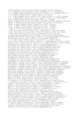 ¾ß¸¶Åä »çÀÌÆ®£à PLAY70£¬£Î£Å£Ô ¢¥ÀÎÅÍ³ÝÇö±ÝÄ«Áö³ë¾ß¸¶Åä »çÀÌÆ®uf7
¹«·á ¹Ù´ÙÀÌ¾ß±â£à DDD449£¬£Ã£Ï£Í ¢¥ÇÃ·¹ÀÌ¿ÂÄ«Áö³ë¹«·á ¹Ù´ÙÀÌ¾ß±âyg2
¹«·á ¿À¼ÇÆÄ¶ó´ÙÀÌ½º£à MUM888£¬£Ã£Ï£Í ¢¥¿ùµåºªÄ«Áö³ë¹«·á ¿À¼ÇÆÄ¶ó´ÙÀÌ½ºth4
¹«·á ¾ß¸¶Åä£à OTP88£¬£Ã£Ï£Í ¢¥¿ùµåºªÅäÅä¹«·á ¾ß¸¶Åärj5
¹«·á ¸±°ÔÀÓ »çÀÌÆ®£à SDS119£¬£Ã£Ï£Í ¢¥ÇÏ³ªÄ«Áö³ë ÁÖ¼Ò¹«·á ¸±°ÔÀÓ »çÀÌÆ®ek7
¹«·á ¸±°ÔÀÓ»çÀÌÆ®£à KTX33£¬£Ã£Ï£Í ¢¥¿ì¸®Ä«Áö³ë ÁÖ¼Ò¹«·á ¸±°ÔÀÓ»çÀÌÆ®wl3
10¿ø ¸±°ÔÀÓ£à GM774£¬£Ã£Ï£Í ¢¥¿¥Ä«Áö³ë ÁÖ¼Ò10¿ø ¸±°ÔÀÓwp5
¿Â¶óÀÎ ¿À¼ÇÆÄ¶ó´ÙÀÌ½º£à PLAY70£¬£Î£Å£Ô ¢¥¿Â¶óÀÎ°æ¸¶¿Â¶óÀÎ ¿À¼ÇÆÄ¶ó´ÙÀÌ½ºqo4
¿Â¶óÀÎ ¹Ù´ÙÀÌ¾ß±â£à DDD449£¬£Ã£Ï£Í ¢¥ÀÎÅÍ³Ý°æ¸¶¿Â¶óÀÎ ¹Ù´ÙÀÌ¾ß±âzi6
¿Â¶óÀÎ ¾ß¸¶Åä£à MUM888£¬£Ã£Ï£Í ¢¥¶óÀÌºê°æ¸¶¿Â¶óÀÎ ¾ß¸¶Åäxu7
´ÙºóÄ¡ ¸±°ÔÀÓ£à OTP88£¬£Ã£Ï£Í ¢¥½Ç½Ã°£°æ¸¶´ÙºóÄ¡ ¸±°ÔÀÓcy8
È²±Ý¼º ¸±°ÔÀÓ£à SDS119£¬£Ã£Ï£Í ¢¥»ý¹æ¼Û°æ¸¶È²±Ý¼º ¸±°ÔÀÓvt9
¸±°ÔÀÓ ÇÏ´Â°÷£à KTX33£¬£Ã£Ï£Í ¢¥»ýÁß°è°æ¸¶¸±°ÔÀÓ ÇÏ´Â°÷br1
¸±°ÔÀÓ Á¤»ó¹öÀü£à GM774£¬£Ã£Ï£Í ¢¥°æ¸¶ ¿Â¶óÀÎ»ýÁß°è¸±°ÔÀÓ Á¤»ó¹öÀüne2
¸±°ÔÀÓ ¸ÅÀå¹öÀü£à PLAY70£¬£Î£Å£Ô ¢¥°æ¸¶ ÀÎÅÍ³Ý»ýÁß°è¸±°ÔÀÓ ¸ÅÀå¹öÀümw3
¸±°ÔÀÓ ¼Ò½º£à DDD449£¬£Ã£Ï£Í ¢¥°æ¸¶ ¶óÀÌºê»ýÁß°è¸±°ÔÀÓ ¼Ò½ºad5
¹Ù´ÙÀÌ¾ß±âÁÖ¼Ò£à MUM888£¬£Ã£Ï£Í ¢¥¿Â¶óÀÎ °æ¸¶»çÀÌÆ®¹Ù´ÙÀÌ¾ß±âÁÖ¼Òsd4
¿À¼ÇÆÄ¶ó´ÙÀÌ½ºÁÖ¼Ò£à OTP88£¬£Ã£Ï£Í ¢¥ÀÎÅÍ³Ý °æ¸¶»çÀÌÆ®¿À¼ÇÆÄ¶ó´ÙÀÌ½ºÁÖ¼Òdf7
¾ß¸¶ÅäÁÖ¼Ò£à SDS119£¬£Ã£Ï£Í ¢¥¶óÀÌºê °æ¸¶»çÀÌÆ®¾ß¸¶ÅäÁÖ¼Òfg8
¹Ù´Ù ¿À¸®Áö³Î¹öÀü£à KTX33£¬£Ã£Ï£Í ¢¥ÇØ¿Ü°æ¸¶¹Ù´Ù ¿À¸®Áö³Î¹öÀügh2
¿À¼Ç ¿À¸®Áö³Î¹öÀü£à GM774£¬£Ã£Ï£Í ¢¥ÇØ¿Ü°æ¸¶ ¹èÆÃ»çÀÌÆ®¿À¼Ç ¿À¸®Áö³Î¹öÀühu4
¾ß¸¶Åä ¿À¸®Áö³Î¹öÀü£à PLAY70£¬£Î£Å£Ô ¢¥°æ¸¶ ¹èÆÃÇÏ´Â°÷¾ß¸¶Åä ¿À¸®Áö³Î¹öÀüjy5
¿Â¶óÀÎÄ«Áö³ë£à DDD449£¬£Ã£Ï£Í ¢¥½Ç°æ¸¶ »çÀÌÆ®¿Â¶óÀÎÄ«Áö³ëkt7
ÀÎÅÍ³ÝÄ«Áö³ë£à MUM888£¬£Ã£Ï£Í ¢¥½Ç°æ¸¶ ¿Â¶óÀÎ¹èÆÃÀÎÅÍ³ÝÄ«Áö³ëlr3
¶óÀÌºêÄ«Áö³ë£à OTP88£¬£Ã£Ï£Í ¢¥½Ç°æ¸¶ ÀÎÅÍ³Ý¹èÆÃ¶óÀÌºêÄ«Áö³ëpe5
»ý¹æ¼ÛÄ«Áö³ë£à SDS119£¬£Ã£Ï£Í ¢¥°æ¸¶»çÀÌÆ®ÃßÃµ»ý¹æ¼ÛÄ«Áö³ëow4
»ýÁß°èÄ«Áö³ë£à KTX33£¬£Ã£Ï£Í ¢¥»ý¹æ¼Û °æ¸¶¹æ¼Û»ýÁß°èÄ«Áö³ëiw6
Çö±ÝÄ«Áö³ë£à GM774£¬£Ã£Ï£Í ¢¥°æ¸¶»çÀÌÆ® ÁÖ¼ÒÇö±ÝÄ«Áö³ëuq7
½Ç½Ã°£Ä«Áö³ë£à PLAY70£¬£Î£Å£Ô ¢¥°æ¸¶¹èÆÃ»çÀÌÆ®½Ç½Ã°£Ä«Áö³ëyz8
Ä«Áö³ë°ÔÀÓ£à DDD449£¬£Ã£Ï£Í ¢¥Çö±Ý°æ¸¶»çÀÌÆ®Ä«Áö³ë°ÔÀÓdx9
ÇØ¿ÜÄ«Áö³ë£à MUM888£¬£Ã£Ï£Í ¢¥°æ¸¶¼Ò¾×¹èÆÃÇØ¿ÜÄ«Áö³ëdc1
ÇÊ¸®ÇÉÄ«Áö³ë£à OTP88£¬£Ã£Ï£Í ¢¥¿Â¶óÀÎÇö±ÝÄ«Áö³ëÇÊ¸®ÇÉÄ«Áö³ëfv2
¸¶Ä«¿ÀÄ«Áö³ë£à SDS119£¬£Ã£Ï£Í ¢¥ÀÎÅÍ³ÝÇö±ÝÄ«Áö³ë¸¶Ä«¿ÀÄ«Áö³ëgb3
¿Â¶óÀÎÄ«Áö³ë »çÀÌÆ®£à KTX33£¬£Ã£Ï£Í ¢¥ÇÃ·¹ÀÌ¿ÂÄ«Áö³ë¿Â¶óÀÎÄ«Áö³ë »çÀÌÆ®hn5
ÀÎÅÍ³ÝÄ«Áö³ë »çÀÌÆ®£à GM774£¬£Ã£Ï£Í ¢¥¿ùµåºªÄ«Áö³ëÀÎÅÍ³ÝÄ«Áö³ë »çÀÌÆ®um4
¶óÀÌºêÄ«Áö³ë »çÀÌÆ®£à PLAY70£¬£Î£Å£Ô ¢¥¿ùµåºªÅäÅä¶óÀÌºêÄ«Áö³ë »çÀÌÆ®ya7
»ý¹æ¼ÛÄ«Áö³ë »çÀÌÆ®£à DDD449£¬£Ã£Ï£Í ¢¥ÇÏ³ªÄ«Áö³ë ÁÖ¼Ò»ý¹æ¼ÛÄ«Áö³ë »çÀÌÆ®ts8
»ýÁß°èÄ«Áö³ë »çÀÌÆ®£à MUM888£¬£Ã£Ï£Í ¢¥¿ì¸®Ä«Áö³ë ÁÖ¼Ò»ýÁß°èÄ«Áö³ë »çÀÌÆ®rd9
Çö±ÝÄ«Áö³ë »çÀÌÆ®£à OTP88£¬£Ã£Ï£Í ¢¥¿¥Ä«Áö³ë ÁÖ¼ÒÇö±ÝÄ«Áö³ë »çÀÌÆ®ef1
Ä«Áö³ë°ÔÀÓ »çÀÌÆ®£à SDS119£¬£Ã£Ï£Í ¢¥¿Â¶óÀÎ°æ¸¶Ä«Áö³ë°ÔÀÓ »çÀÌÆ®wg2
½Ç½Ã°£Ä«Áö³ë»çÀÌÆ®£à KTX33£¬£Ã£Ï£Í ¢¥ÀÎÅÍ³Ý°æ¸¶½Ç½Ã°£Ä«Áö³ë»çÀÌÆ®wh3
Ä«Áö³ë ¹ÙÄ«¶ó°ÔÀÓ£à GM774£¬£Ã£Ï£Í ¢¥¶óÀÌºê°æ¸¶Ä«Áö³ë ¹ÙÄ«¶ó°ÔÀÓlj5
Ä«Áö³ë°ÔÀÓÈ®À²£à PLAY70£¬£Î£Å£Ô ¢¥½Ç½Ã°£°æ¸¶Ä«Áö³ë°ÔÀÓÈ®À²pk4
Ä«Áö³ë¹«·á°ÔÀÓ£à DDD449£¬£Ã£Ï£Í ¢¥»ý¹æ¼Û°æ¸¶Ä«Áö³ë¹«·á°ÔÀÓol6
Ä«Áö³ë¹«·á¸Ó´Ï£à MUM888£¬£Ã£Ï£Í ¢¥»ýÁß°è°æ¸¶Ä«Áö³ë¹«·á¸Ó´Ïip7
·ê·¿°ÔÀÓÇÏ´Â°÷£à OTP88£¬£Ã£Ï£Í ¢¥°æ¸¶ ¿Â¶óÀÎ»ýÁß°è·ê·¿°ÔÀÓÇÏ´Â°÷uo8
ºí·¢Àè°ÔÀÓÇÏ´Â°÷£à SDS119£¬£Ã£Ï£Í ¢¥°æ¸¶ ÀÎÅÍ³Ý»ýÁß°èºí·¢Àè°ÔÀÓÇÏ´Â°÷yi9
¿Â¶óÀÎºí·¢Àè£à KTX33£¬£Ã£Ï£Í ¢¥°æ¸¶ ¶óÀÌºê»ýÁß°è¿Â¶óÀÎºí·¢Àèdu1
¿Â¶óÀÎ·ê·¿£à GM774£¬£Ã£Ï£Í ¢¥¿Â¶óÀÎ °æ¸¶»çÀÌÆ®¿Â¶óÀÎ·ê·¿dy2
ÀÎÅÍ³Ýºí·¢Àè£à PLAY70£¬£Î£Å£Ô ¢¥ÀÎÅÍ³Ý °æ¸¶»çÀÌÆ®ÀÎÅÍ³Ýºí·¢Àèft3
ÀÎÅÍ³Ý·ê·¿£à DDD449£¬£Ã£Ï£Í ¢¥¶óÀÌºê °æ¸¶»çÀÌÆ®ÀÎÅÍ³Ý·ê·¿gr5
»ý¹æ¼Ûºí·¢Àè£à MUM888£¬£Ã£Ï£Í ¢¥ÇØ¿Ü°æ¸¶»ý¹æ¼Ûºí·¢Àèhe4
»ý¹æ¼Û·ê·¿£à OTP88£¬£Ã£Ï£Í ¢¥ÇØ¿Ü°æ¸¶ ¹èÆÃ»çÀÌÆ®»ý¹æ¼Û·ê·¿uw6
Ä«Áö³ëÇö±Ý°ÔÀÓ£à SDS119£¬£Ã£Ï£Í ¢¥°æ¸¶ ¹èÆÃÇÏ´Â°÷Ä«Áö³ëÇö±Ý°ÔÀÓyd7
¿Â¶óÀÎÇö±ÝÄ«Áö³ë£à KTX33£¬£Ã£Ï£Í ¢¥½Ç°æ¸¶ »çÀÌÆ®¿Â¶óÀÎÇö±ÝÄ«Áö³ëtd8
ÀÎÅÍ³ÝÇö±ÝÄ«Áö³ë£à GM774£¬£Ã£Ï£Í ¢¥½Ç°æ¸¶ ¿Â¶óÀÎ¹èÆÃÀÎÅÍ³ÝÇö±ÝÄ«Áö³ërf7
ÇÃ·¹ÀÌ¿ÂÄ«Áö³ë£à PLAY70£¬£Î£Å£Ô ¢¥½Ç°æ¸¶ ÀÎÅÍ³Ý¹èÆÃÇÃ·¹ÀÌ¿ÂÄ«Áö³ëeg2
¿ùµåºªÄ«Áö³ë£à DDD449£¬£Ã£Ï£Í ¢¥°æ¸¶»çÀÌÆ®ÃßÃµ¿ùµåºªÄ«Áö³ëwh4
¿ùµåºªÅäÅä£à MUM888£¬£Ã£Ï£Í ¢¥»ý¹æ¼Û °æ¸¶¹æ¼Û¿ùµåºªÅäÅäwu5
ÇÏ³ªÄ«Áö³ë ÁÖ¼Ò£à OTP88£¬£Ã£Ï£Í ¢¥°æ¸¶»çÀÌÆ® ÁÖ¼ÒÇÏ³ªÄ«Áö³ë ÁÖ¼Òqy7
¿ì¸®Ä«Áö³ë ÁÖ¼Ò£à SDS119£¬£Ã£Ï£Í ¢¥°æ¸¶¹èÆÃ»çÀÌÆ®¿ì¸®Ä«Áö³ë ÁÖ¼Òzt3
¿¥Ä«Áö³ë ÁÖ¼Ò£à KTX33£¬£Ã£Ï£Í ¢¥Çö±Ý°æ¸¶»çÀÌÆ®¿¥Ä«Áö³ë ÁÖ¼Òxr5
¿Â¶óÀÎ°æ¸¶£à GM774£¬£Ã£Ï£Í ¢¥°æ¸¶¼Ò¾×¹èÆÃ¿Â¶óÀÎ°æ¸¶ce4
 