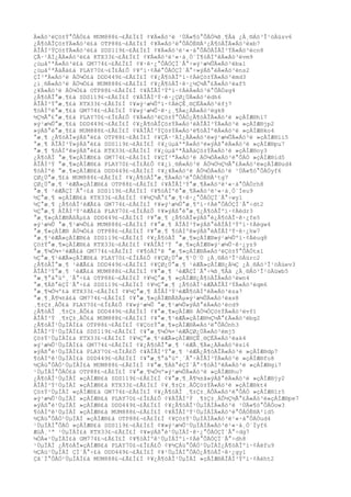 Ä«Áö³ëÇö±Ý°ÔÀÓ£à MUM888£¬£Ã£Ï£Í ¢¥Ä«Áö³ë ¹ÙÄ«¶ó°ÔÀÓ¾ß¸¶Åä ¿À¸®Áö³Î¹öÀüzv6
¿Â¶óÀÎÇö±ÝÄ«Áö³ë£à OTP88£¬£Ã£Ï£Í ¢¥Ä«Áö³ë°ÔÀÓÈ®À²¿Â¶óÀÎÄ«Áö³ëxb7
ÀÎÅÍ³ÝÇö±ÝÄ«Áö³ë£à SDS119£¬£Ã£Ï£Í ¢¥Ä«Áö³ë¹«·á°ÔÀÓÀÎÅÍ³ÝÄ«Áö³ëcn8
ÇÃ·¹ÀÌ¿ÂÄ«Áö³ë£à KTX33£¬£Ã£Ï£Í ¢¥Ä«Áö³ë¹«·á¸Ó´Ï¶óÀÌºêÄ«Áö³ëvm9
¿ùµåºªÄ«Áö³ë£à GM774£¬£Ã£Ï£Í ¢¥·ê·¿°ÔÀÓÇÏ´Â°÷»ý¹æ¼ÛÄ«Áö³ëba1
¿ùµåºªÅäÅä£à PLAY70£¬£Î£Å£Ô ¢¥ºí·¢Àè°ÔÀÓÇÏ´Â°÷»ýÁß°èÄ«Áö³ëns2
ÇÏ³ªÄ«Áö³ë ÁÖ¼Ò£à DDD449£¬£Ã£Ï£Í ¢¥¿Â¶óÀÎºí·¢ÀèÇö±ÝÄ«Áö³ëmd3
¿ì¸®Ä«Áö³ë ÁÖ¼Ò£à MUM888£¬£Ã£Ï£Í ¢¥¿Â¶óÀÎ·ê·¿½Ç½Ã°£Ä«Áö³ëaf5
¿¥Ä«Áö³ë ÁÖ¼Ò£à OTP88£¬£Ã£Ï£Í ¢¥ÀÎÅÍ³Ýºí·¢ÀèÄ«Áö³ë°ÔÀÓsg4
¿Â¶óÀÎ°æ¸¶£à SDS119£¬£Ã£Ï£Í ¢¥ÀÎÅÍ³Ý·ê·¿ÇØ¿ÜÄ«Áö³ëdh6
ÀÎÅÍ³Ý°æ¸¶£à KTX33£¬£Ã£Ï£Í ¢¥»ý¹æ¼Ûºí·¢ÀèÇÊ¸®ÇÉÄ«Áö³ëfj7
¶óÀÌºê°æ¸¶£à GM774£¬£Ã£Ï£Í ¢¥»ý¹æ¼Û·ê·¿¸¶Ä«¿ÀÄ«Áö³ëgk8
½Ç½Ã°£°æ¸¶£à PLAY70£¬£Î£Å£Ô ¢¥Ä«Áö³ëÇö±Ý°ÔÀÓ¿Â¶óÀÎÄ«Áö³ë »çÀÌÆ®hl7
»ý¹æ¼Û°æ¸¶£à DDD449£¬£Ã£Ï£Í ¢¥¿Â¶óÀÎÇö±ÝÄ«Áö³ëÀÎÅÍ³ÝÄ«Áö³ë »çÀÌÆ®jp2
»ýÁß°è°æ¸¶£à MUM888£¬£Ã£Ï£Í ¢¥ÀÎÅÍ³ÝÇö±ÝÄ«Áö³ë¶óÀÌºêÄ«Áö³ë »çÀÌÆ®ko4
°æ¸¶ ¿Â¶óÀÎ»ýÁß°è£à OTP88£¬£Ã£Ï£Í ¢¥ÇÃ·¹ÀÌ¿ÂÄ«Áö³ë»ý¹æ¼ÛÄ«Áö³ë »çÀÌÆ®li5
°æ¸¶ ÀÎÅÍ³Ý»ýÁß°è£à SDS119£¬£Ã£Ï£Í ¢¥¿ùµåºªÄ«Áö³ë»ýÁß°èÄ«Áö³ë »çÀÌÆ®pu7
°æ¸¶ ¶óÀÌºê»ýÁß°è£à KTX33£¬£Ã£Ï£Í ¢¥¿ùµåºªÅäÅäÇö±ÝÄ«Áö³ë »çÀÌÆ®oy3
¿Â¶óÀÎ °æ¸¶»çÀÌÆ®£à GM774£¬£Ã£Ï£Í ¢¥ÇÏ³ªÄ«Áö³ë ÁÖ¼ÒÄ«Áö³ë°ÔÀÓ »çÀÌÆ®id5
ÀÎÅÍ³Ý °æ¸¶»çÀÌÆ®£à PLAY70£¬£Î£Å£Ô ¢¥¿ì¸®Ä«Áö³ë ÁÖ¼Ò½Ç½Ã°£Ä«Áö³ë»çÀÌÆ®ud4
¶óÀÌºê °æ¸¶»çÀÌÆ®£à DDD449£¬£Ã£Ï£Í ¢¥¿¥Ä«Áö³ë ÁÖ¼ÒÄ«Áö³ë ¹ÙÄ«¶ó°ÔÀÓyf6
ÇØ¿Ü°æ¸¶£à MUM888£¬£Ã£Ï£Í ¢¥¿Â¶óÀÎ°æ¸¶Ä«Áö³ë°ÔÀÓÈ®À²tg7
ÇØ¿Ü°æ¸¶ ¹èÆÃ»çÀÌÆ®£à OTP88£¬£Ã£Ï£Í ¢¥ÀÎÅÍ³Ý°æ¸¶Ä«Áö³ë¹«·á°ÔÀÓrh8
°æ¸¶ ¹èÆÃÇÏ´Â°÷£à SDS119£¬£Ã£Ï£Í ¢¥¶óÀÌºê°æ¸¶Ä«Áö³ë¹«·á¸Ó´Ïeu9
½Ç°æ¸¶ »çÀÌÆ®£à KTX33£¬£Ã£Ï£Í ¢¥½Ç½Ã°£°æ¸¶·ê·¿°ÔÀÓÇÏ´Â°÷wy1
½Ç°æ¸¶ ¿Â¶óÀÎ¹èÆÃ£à GM774£¬£Ã£Ï£Í ¢¥»ý¹æ¼Û°æ¸¶ºí·¢Àè°ÔÀÓÇÏ´Â°÷dt2
½Ç°æ¸¶ ÀÎÅÍ³Ý¹èÆÃ£à PLAY70£¬£Î£Å£Ô ¢¥»ýÁß°è°æ¸¶¿Â¶óÀÎºí·¢Àèdr3
°æ¸¶»çÀÌÆ®ÃßÃµ£à DDD449£¬£Ã£Ï£Í ¢¥°æ¸¶ ¿Â¶óÀÎ»ýÁß°è¿Â¶óÀÎ·ê·¿fe5
»ý¹æ¼Û °æ¸¶¹æ¼Û£à MUM888£¬£Ã£Ï£Í ¢¥°æ¸¶ ÀÎÅÍ³Ý»ýÁß°èÀÎÅÍ³Ýºí·¢Àègw4
°æ¸¶»çÀÌÆ® ÁÖ¼Ò£à OTP88£¬£Ã£Ï£Í ¢¥°æ¸¶ ¶óÀÌºê»ýÁß°èÀÎÅÍ³Ý·ê·¿hw7
°æ¸¶¹èÆÃ»çÀÌÆ®£à SDS119£¬£Ã£Ï£Í ¢¥¿Â¶óÀÎ °æ¸¶»çÀÌÆ®»ý¹æ¼Ûºí·¢Àèuq8
Çö±Ý°æ¸¶»çÀÌÆ®£à KTX33£¬£Ã£Ï£Í ¢¥ÀÎÅÍ³Ý °æ¸¶»çÀÌÆ®»ý¹æ¼Û·ê·¿yz9
°æ¸¶¼Ò¾×¹èÆÃ£à GM774£¬£Ã£Ï£Í ¢¥¶óÀÌºê °æ¸¶»çÀÌÆ®Ä«Áö³ëÇö±Ý°ÔÀÓtx1
½Ç°æ¸¶¹èÆÃ»çÀÌÆ®£à PLAY70£¬£Î£Å£Ô ¢¥ÇØ¿Ü°æ¸¶¹Ù´Ù ¿À¸®Áö³Î¹öÀürc2
¿Â¶óÀÎ°æ¸¶ ¹èÆÃ£à DDD449£¬£Ã£Ï£Í ¢¥ÇØ¿Ü°æ¸¶ ¹èÆÃ»çÀÌÆ®¿À¼Ç ¿À¸®Áö³Î¹öÀüev3
ÀÎÅÍ³Ý°æ¸¶ ¹èÆÃ£à MUM888£¬£Ã£Ï£Í ¢¥°æ¸¶ ¹èÆÃÇÏ´Â°÷¾ß¸¶Åä ¿À¸®Áö³Î¹öÀüwb5
°æ¸¶°á°úº¸´Â°÷£à OTP88£¬£Ã£Ï£Í ¢¥½Ç°æ¸¶ »çÀÌÆ®¿Â¶óÀÎÄ«Áö³ëwn4
°æ¸¶Áß°èÇÏ´Â°÷£à SDS119£¬£Ã£Ï£Í ¢¥½Ç°æ¸¶ ¿Â¶óÀÎ¹èÆÃÀÎÅÍ³ÝÄ«Áö³ëqm6
°æ¸¶¼Ò½º£à KTX33£¬£Ã£Ï£Í ¢¥½Ç°æ¸¶ ÀÎÅÍ³Ý¹èÆÃ¶óÀÌºêÄ«Áö³ëza7
°æ¸¶¸Â¶¼±â£à GM774£¬£Ã£Ï£Í ¢¥°æ¸¶»çÀÌÆ®ÃßÃµ»ý¹æ¼ÛÄ«Áö³ëxs8
¸¶±Ç±¸ÀÔ£à PLAY70£¬£Î£Å£Ô ¢¥»ý¹æ¼Û °æ¸¶¹æ¼Û»ýÁß°èÄ«Áö³ëcd9
¿Â¶óÀÎ ¸¶±Ç±¸ÀÔ£à DDD449£¬£Ã£Ï£Í ¢¥°æ¸¶»çÀÌÆ® ÁÖ¼ÒÇö±ÝÄ«Áö³ëvf1
ÀÎÅÍ³Ý ¸¶±Ç±¸ÀÔ£à MUM888£¬£Ã£Ï£Í ¢¥°æ¸¶¹èÆÃ»çÀÌÆ®½Ç½Ã°£Ä«Áö³ëbg2
¿Â¶óÀÎ¹ÙµÏÀÌ£à OTP88£¬£Ã£Ï£Í ¢¥Çö±Ý°æ¸¶»çÀÌÆ®Ä«Áö³ë°ÔÀÓnh3
ÀÎÅÍ³Ý¹ÙµÏÀÌ£à SDS119£¬£Ã£Ï£Í ¢¥°æ¸¶¼Ò¾×¹èÆÃÇØ¿ÜÄ«Áö³ëmj5
Çö±Ý¹ÙµÏÀÌ£à KTX33£¬£Ã£Ï£Í ¢¥½Ç°æ¸¶¹èÆÃ»çÀÌÆ®ÇÊ¸®ÇÉÄ«Áö³ëak4
»ý¹æ¼Û¹ÙµÏÀÌ£à GM774£¬£Ã£Ï£Í ¢¥¿Â¶óÀÎ°æ¸¶ ¹èÆÃ¸¶Ä«¿ÀÄ«Áö³ësl6
»ýÁß°è¹ÙµÏÀÌ£à PLAY70£¬£Î£Å£Ô ¢¥ÀÎÅÍ³Ý°æ¸¶ ¹èÆÃ¿Â¶óÀÎÄ«Áö³ë »çÀÌÆ®dp7
¶óÀÌºê¹ÙµÏÀÌ£à DDD449£¬£Ã£Ï£Í ¢¥°æ¸¶°á°úº¸´Â°÷ÀÎÅÍ³ÝÄ«Áö³ë »çÀÌÆ®fo8
½ÇÀü°ÔÀÓ¹ÙµÏÀÌ£à MUM888£¬£Ã£Ï£Í ¢¥°æ¸¶Áß°èÇÏ´Â°÷¶óÀÌºêÄ«Áö³ë »çÀÌÆ®gi7
¹ÙµÏÀÌ°ÔÀÓ£à OTP88£¬£Ã£Ï£Í ¢¥°æ¸¶¼Ò½º»ý¹æ¼ÛÄ«Áö³ë »çÀÌÆ®hu7
¿Â¶óÀÎ¹ÙµÏÀÌ »çÀÌÆ®£à SDS119£¬£Ã£Ï£Í ¢¥°æ¸¶¸Â¶¼±â»ýÁß°èÄ«Áö³ë »çÀÌÆ®jy2
ÀÎÅÍ³Ý¹ÙµÏÀÌ »çÀÌÆ®£à KTX33£¬£Ã£Ï£Í ¢¥¸¶±Ç±¸ÀÔÇö±ÝÄ«Áö³ë »çÀÌÆ®kt4
Çö±Ý¹ÙµÏÀÌ »çÀÌÆ®£à GM774£¬£Ã£Ï£Í ¢¥¿Â¶óÀÎ ¸¶±Ç±¸ÀÔÄ«Áö³ë°ÔÀÓ »çÀÌÆ®lr5
»ý¹æ¼Û¹ÙµÏÀÌ »çÀÌÆ®£à PLAY70£¬£Î£Å£Ô ¢¥ÀÎÅÍ³Ý ¸¶±Ç±¸ÀÔ½Ç½Ã°£Ä«Áö³ë»çÀÌÆ®pe7
»ýÁß°è¹ÙµÏÀÌ »çÀÌÆ®£à DDD449£¬£Ã£Ï£Í ¢¥¿Â¶óÀÎ¹ÙµÏÀÌÄ«Áö³ë ¹ÙÄ«¶ó°ÔÀÓow3
¶óÀÌºê¹ÙµÏÀÌ »çÀÌÆ®£à MUM888£¬£Ã£Ï£Í ¢¥ÀÎÅÍ³Ý¹ÙµÏÀÌÄ«Áö³ë°ÔÀÓÈ®À²id5
½ÇÀü°ÔÀÓ¹ÙµÏÀÌ »çÀÌÆ®£à OTP88£¬£Ã£Ï£Í ¢¥Çö±Ý¹ÙµÏÀÌÄ«Áö³ë¹«·á°ÔÀÓud4
¹ÙµÏÀÌ°ÔÀÓ »çÀÌÆ®£à SDS119£¬£Ã£Ï£Í ¢¥»ý¹æ¼Û¹ÙµÏÀÌÄ«Áö³ë¹«·á¸Ó´Ïyf6
ÆùÅ¸³ª ¹ÙµÏÀÌ£à KTX33£¬£Ã£Ï£Í ¢¥»ýÁß°è¹ÙµÏÀÌ·ê·¿°ÔÀÓÇÏ´Â°÷dg7
¼ÒÄ«¹ÙµÏÀÌ£à GM774£¬£Ã£Ï£Í ¢¥¶óÀÌºê¹ÙµÏÀÌºí·¢Àè°ÔÀÓÇÏ´Â°÷dh8
¹ÙµÏÀÌ ¿Â¶óÀÎ»çÀÌÆ®£à PLAY70£¬£Î£Å£Ô ¢¥½ÇÀü°ÔÀÓ¹ÙµÏÀÌ¿Â¶óÀÎºí·¢Àèfu9
½ÇÀü¹ÙµÏÀÌ ÇÏ´Â°÷£à DDD449£¬£Ã£Ï£Í ¢¥¹ÙµÏÀÌ°ÔÀÓ¿Â¶óÀÎ·ê·¿gy1
Çã´Ï°ÔÀÓ¹ÙµÏÀÌ£à MUM888£¬£Ã£Ï£Í ¢¥¿Â¶óÀÎ¹ÙµÏÀÌ »çÀÌÆ®ÀÎÅÍ³Ýºí·¢Àèht2
 