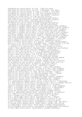 ???????????? KTX33???????? ??????? ??????????fg2
????????????? GM774???????? ??????? ????????? ??????gh3
??????????? PLAY70???????? ?????? ?????????? ??????hj5
????????????? DDD449???????? ?????? ????????????????jk4
????㨨??????? MUM888???????? ?????? ???????????????????kl9
?????????? OTP88???????? ?????? ?????????????lp1
???????????? SDS119???????? ???????????????????????????po2
?????????? KTX33???????? ???????????????????????㨨??????oi3
??????????? GM774???????? ??????????????????????iu5
????????????? PLAY70???????? ?????????????????????????xg1
????????????? DDD449???????? ???????? ????????????????sp2
??????????? ??????? MUM888???????? ??????????????????????? ??????do3
???????????? ??????? OTP88???????? ??????????????????????????? ??????fi5
?????????? ??????? SDS119???????? ?????????????????????? ??????gu4
???????????? ??????? KTX33???????? ???????????????????????? ??????hy7
????㨨?????? ??????? GM774???????? ???????? ????????㨨?????? ??????jt8
????????? ??????? PLAY70???????? ????????????????????? ??????kr2
????????? ??????? DDD449???????? ???????????????????????? ??????le3
?????????????????? MUM888???????? ?????? ??????????????? ??????pw5
?????? ????????? OTP88???????? ????????? ??????????? ??????od4
?????????????? SDS119???????? ????????? ????????????????id6
???????????? KTX33???????? ??????????? ?????????? ???????????uf7
????????????? GM774???????? ??????????????? ????????????? ????yg8
????????? PLAY70???????? ???????? ?????????????????th9
??????????? DDD449???????? ??????????? ???????????????ru1
????????? MUM888???????? ??????????????? ??????????? ?????????ey2
??????? OTP88???????? ???????? ?????????????????????wt3
?????????? SDS119???????? ???? ???????????????????????dr5
???????? KTX33???????? ???? ????????????????????????de4
?????????? GM774???????? ???? ???????????? ???????fw6
???????? PLAY70???????? ???? ???? ????????????????gw7
????????????? DDD449???????? ???? ???????????????????????hq8
??????????????? MUM888???????? ??10?? ???????????????uz7
???????????????? OTP88???????? ??????? ???????????????????????yx7
?????????????? SDS119???????? ??????? ??????????????? ????tc2
???????????? KTX33???????? ??????? ???????????????rv4
?????????? GM774???????? ??????? ??????????????eb5
?????????? ????? PLAY70???????? ??????? ???????? ??????wn7
????????? ????? DDD449???????? ?????? ??????????? ??????wm3
???????? ????? MUM888???????? ?????? ???????????? ??????qa5
????????? OTP88???????? ?????? ???????????????? ????zs4
?????????? SDS119???????? ?????? ????????????????? ????xd6
???????? KTX33???????? ????????????????????? ????cf7
????????? GM774???????? ???????????????????????????? ??????vg8
?????????? PLAY70???????? ????????????????????????? ??????bh9
????㨨???? DDD449???????? ?????? ????????????????? ??????nj1
??? ?????????㨨? MUM888???????? ?????? ????????????? ?????????mk2
??? ??????????㨨? OTP88???????? ???????? ????????????? ?????????????al3
??? ????????㨨? SDS119???????? ??????????????? ??????sp5
????? ?????????? KTX33???????? ???????????????? ???? ??????do4
?????? ?????????? GM774???????? ?????????????? ??????????fi7
???? ?????????? PLAY70???????? ??????????????10?? ????gu8
???????? DDD449???????? ??????㨨??????????? ?????????????hy9
??????? ?????????? MUM888???????? ???????????????? ?????????jt1
??? ???????? OTP88???????? ?????????????????? ??????kr2
????? ??????? SDS119???????? ???????????????? ????le3
????? ????????? KTX33???????? ????????????????? ????pw5
????? ?????????? GM774???????? ?????????????????? ????od4
?????????????? PLAY70???????? ?????????????????? ?????id6
?????? ???????? DDD449???????? ????????????? ?????????? ???????uf7
????????? ????? MUM888???????? ?????????????? ?????????? ????yg8
????????????? OTP88???????? ???????????? ???????????????????th9
????????????? SDS119???????? ?????????????? ???????????????????????ru1
?????????? KTX33???????? ??????㨨?????? ????????????????ey2
 