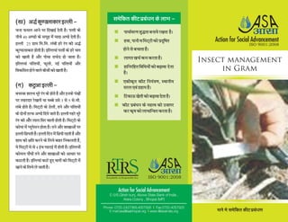 Asa leaflet-final-2011