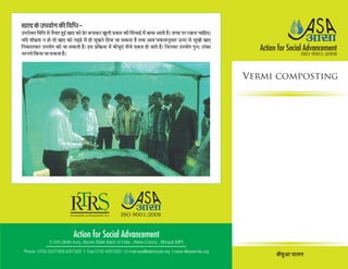 Asa leaflet-final-2011