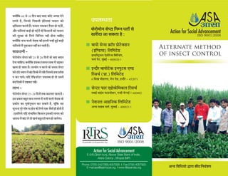 Asa leaflet-final-2011