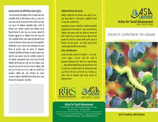 Asa leaflet-final-2011