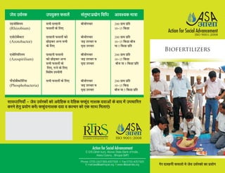 Asa leaflet-final-2011