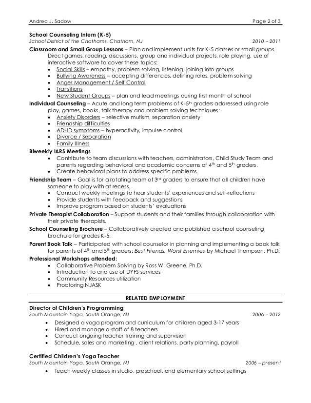 2 school counselor resume