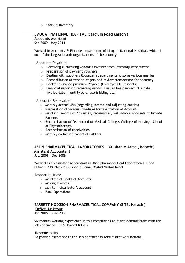 payable accounts reconciliation resume resume Asad's payable accounts reconciliation resume resume Asad's