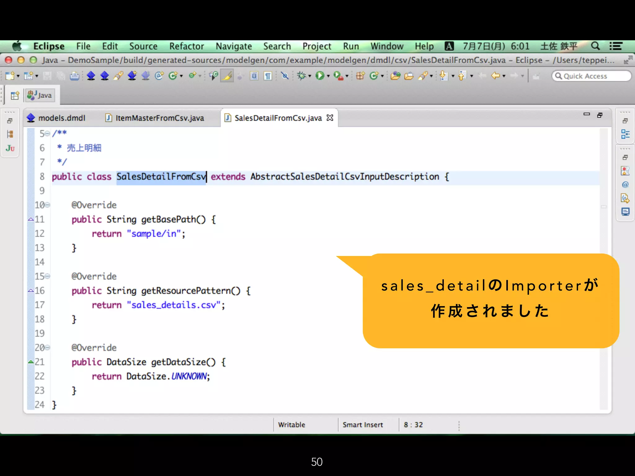 s a l e s _ d e t a i l の I m p o r t e r が  
作 成 さ れ ま し た
50
 