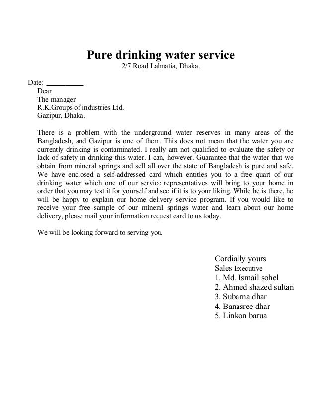 application letter for pure water company