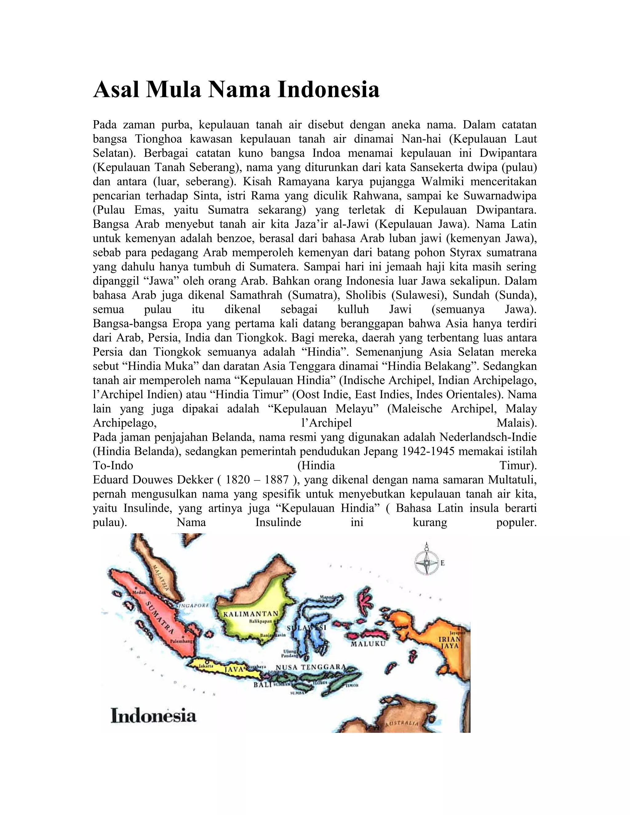 Asal mula nama indonesia | DOC