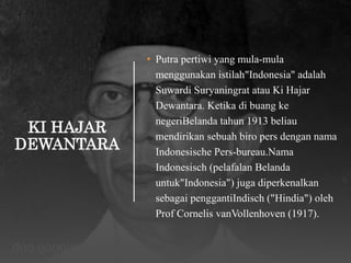 Asal Usul nama Indonesia (UTS); Reyhan Rama D.H; 1212200080; Manajemen ...