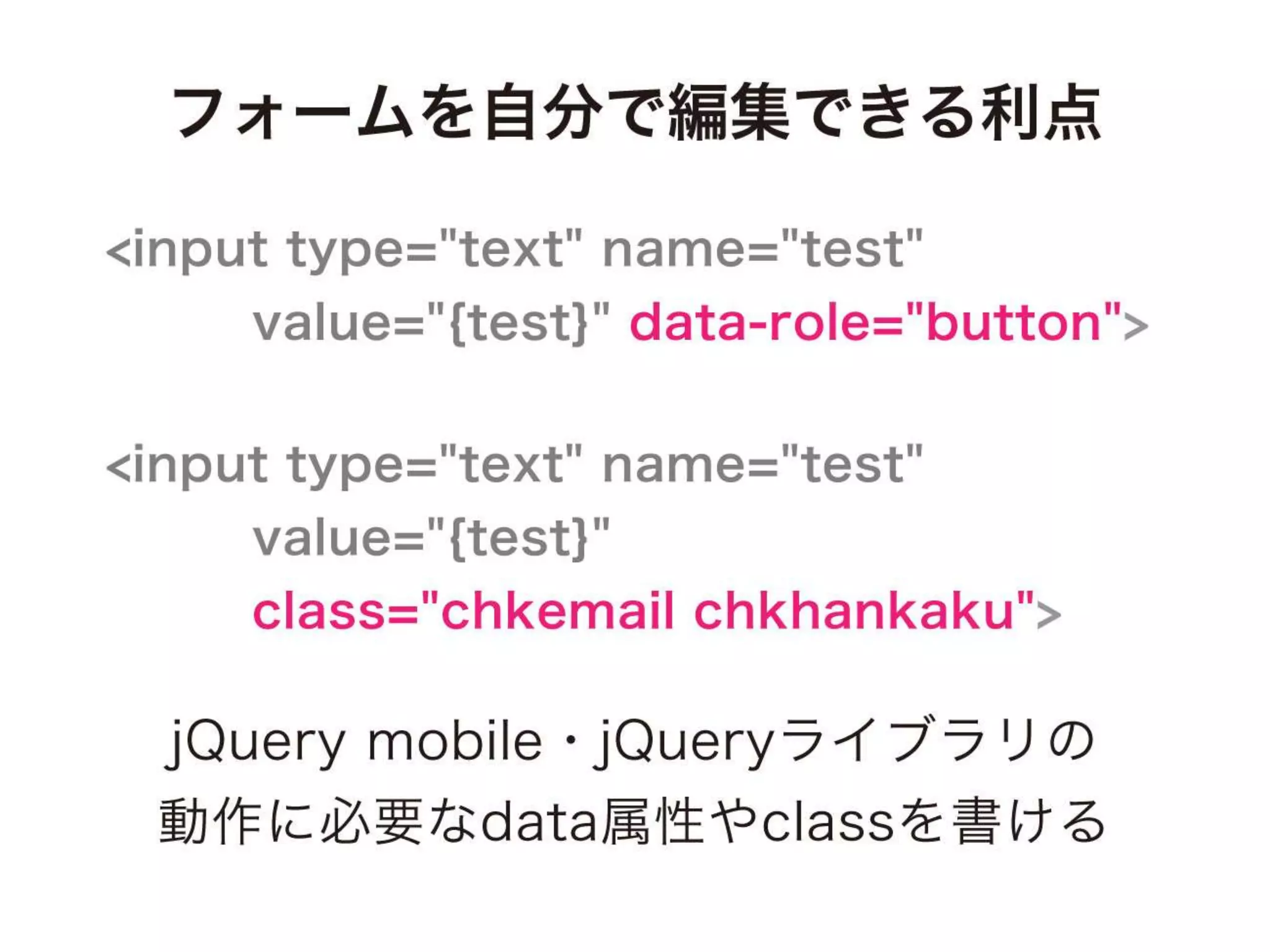 a-sap04「ちょっとすごい！a-blog cmsのカスタムフィールド」
