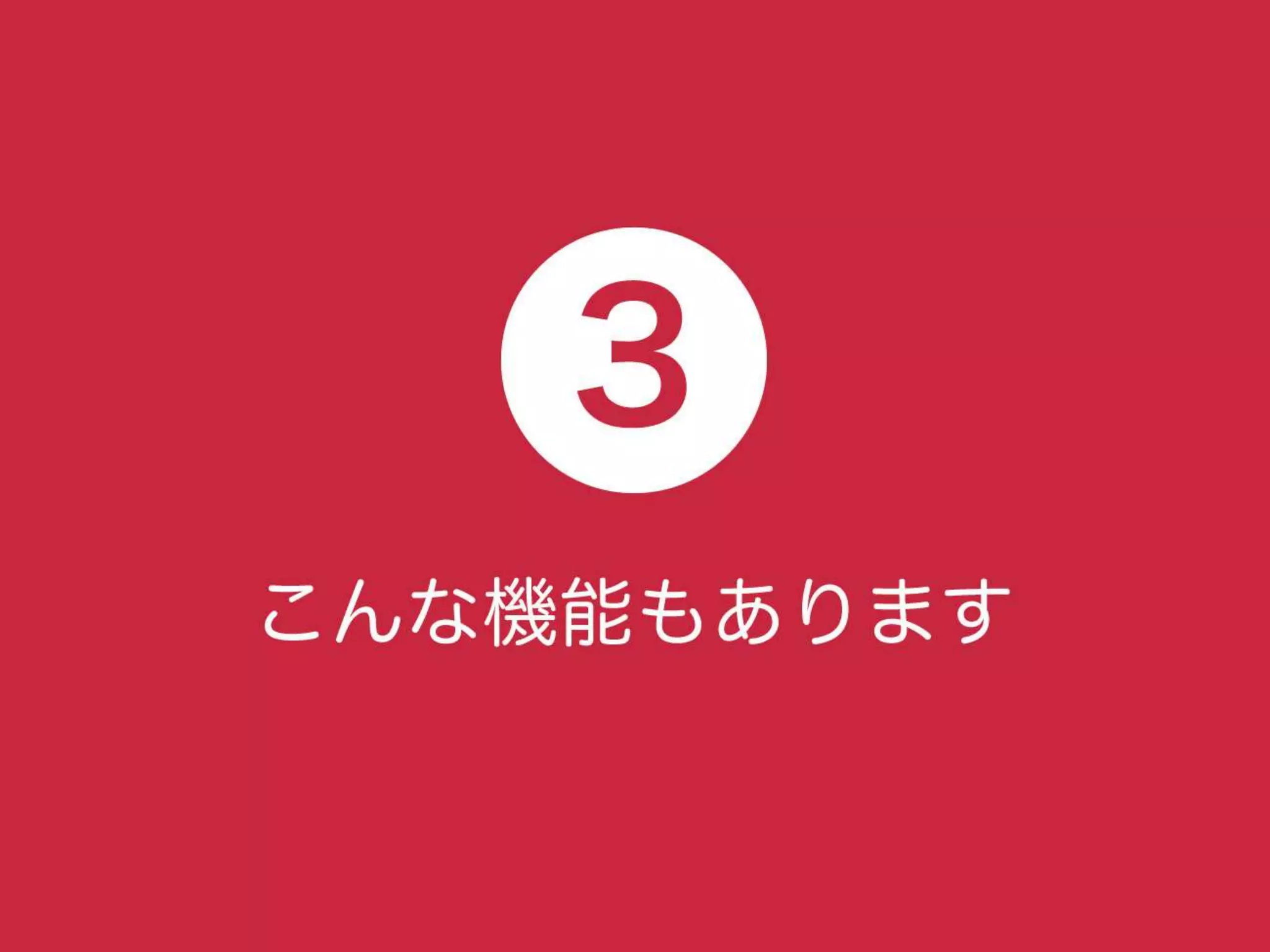 a-sap04「ちょっとすごい！a-blog cmsのカスタムフィールド」