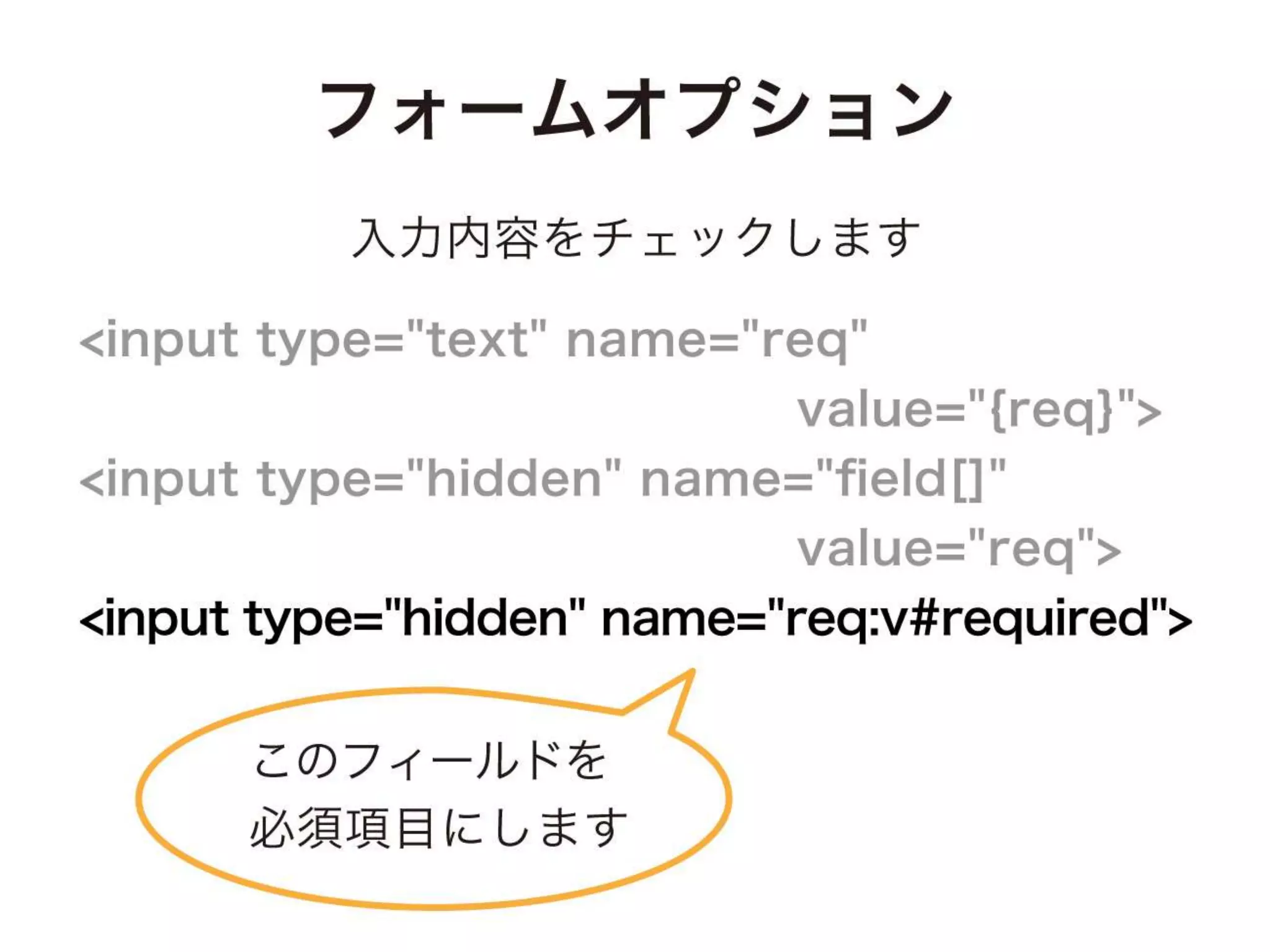 a-sap04「ちょっとすごい！a-blog cmsのカスタムフィールド」