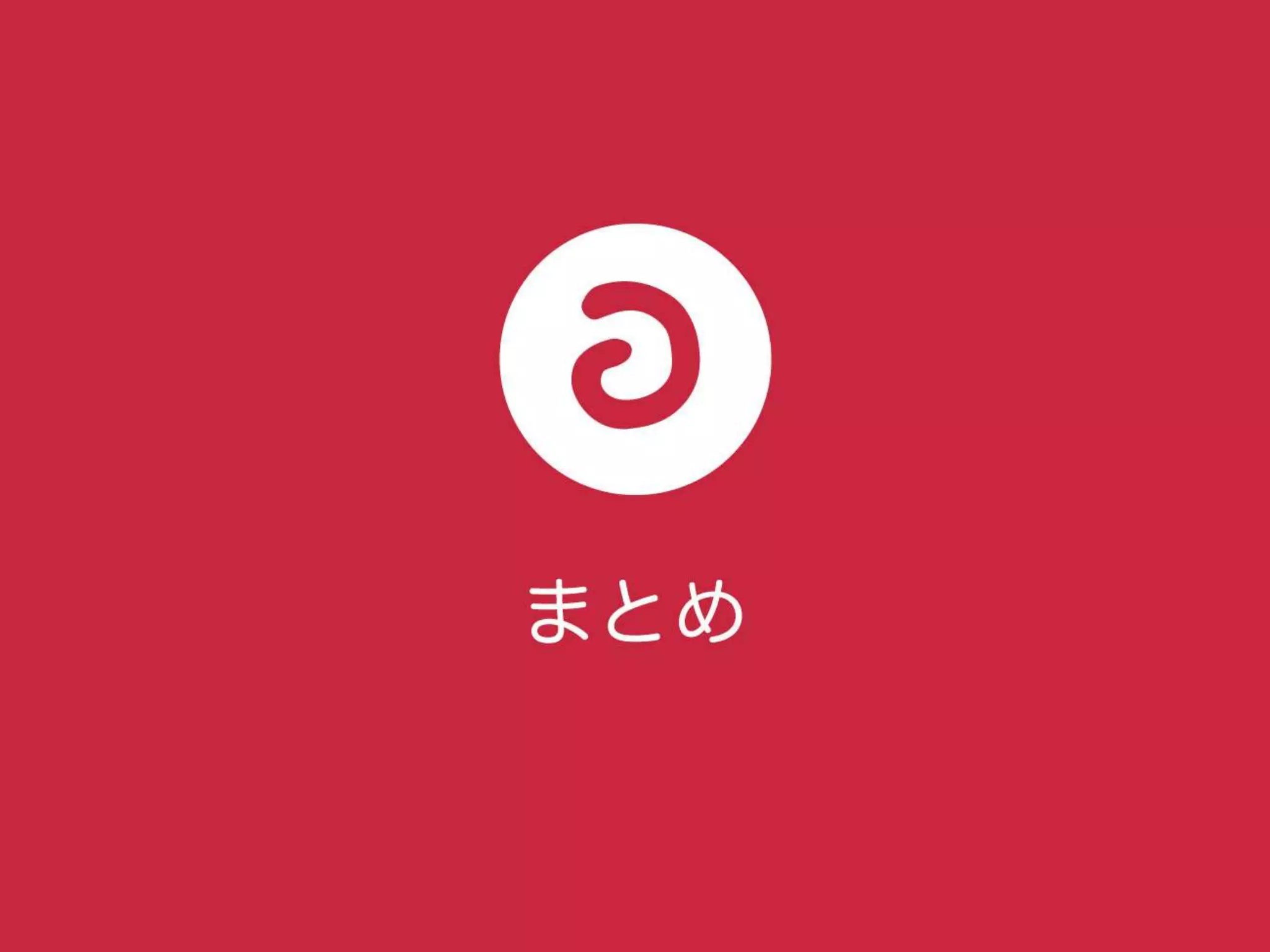 a-sap04「ちょっとすごい！a-blog cmsのカスタムフィールド」