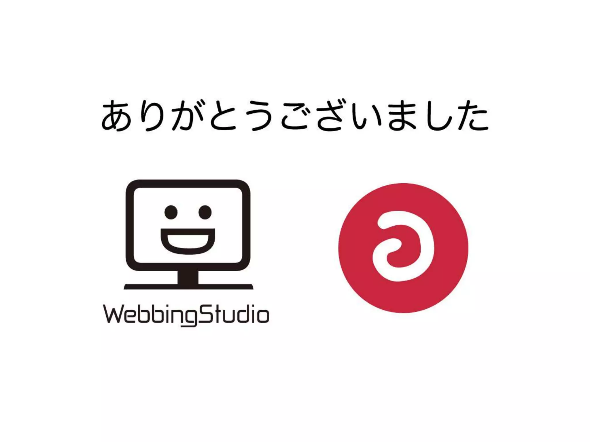 a-sap04「ちょっとすごい！a-blog cmsのカスタムフィールド」