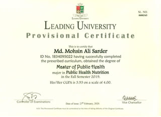 certificate of MPH