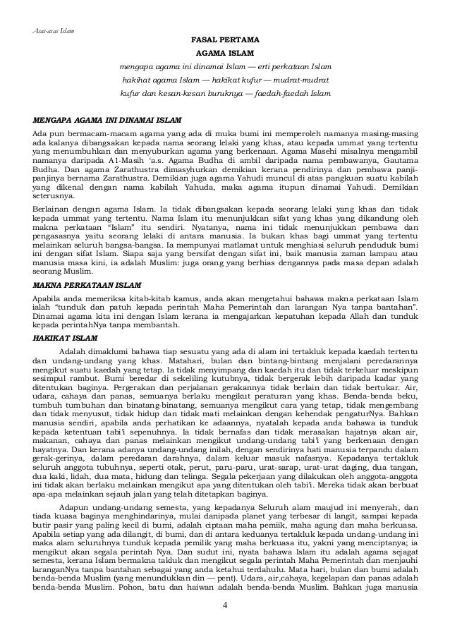 Asas asas islam - Fathi Yakan