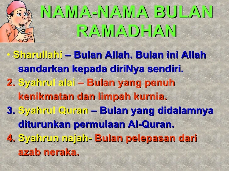 Nama Lain Bulan Ramadhan