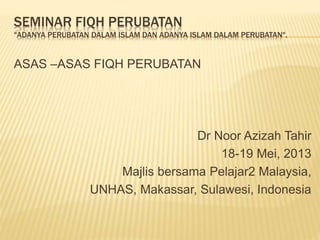 Asas Fiqh Medicine
