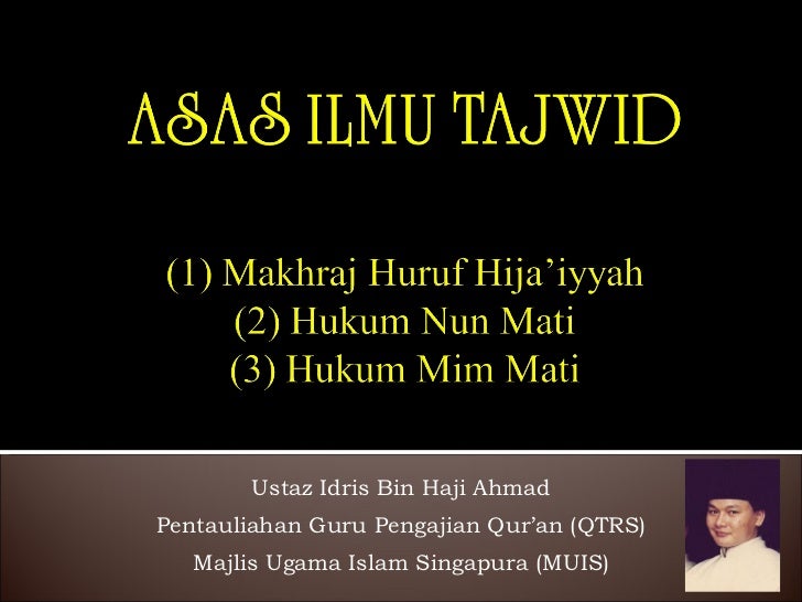Hukum Tajwid Asas - englshpua