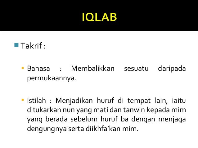 Asas ilmu tajwid