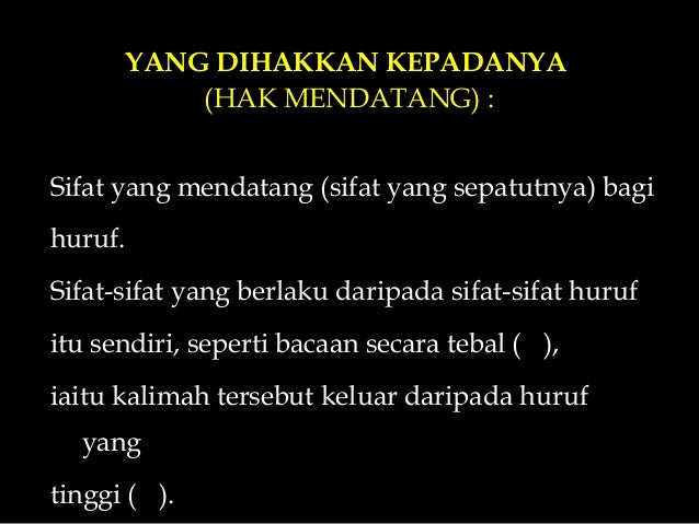 Asas ilmu tajwid