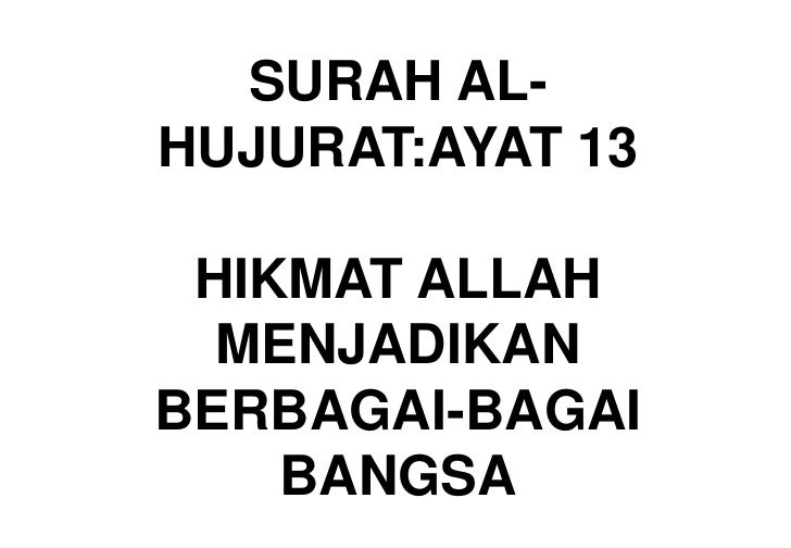 Asas islam untuk semua