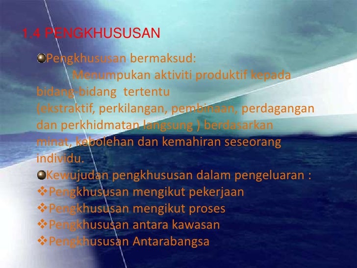 Sistem perdagangan omega ruby