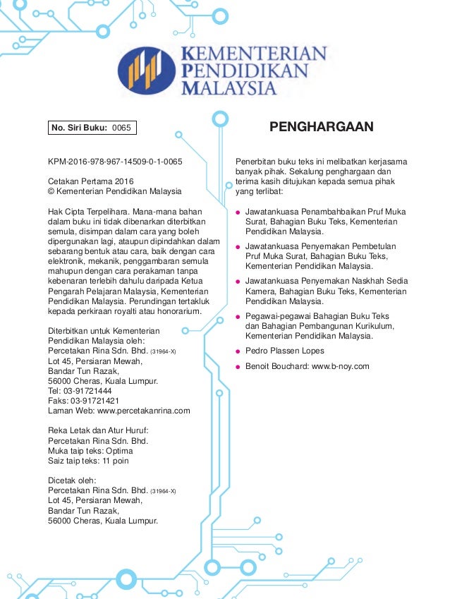 Skema Jawapan Buku Teks Asas Sains Komputer Tingkatan 2 / Teknik view