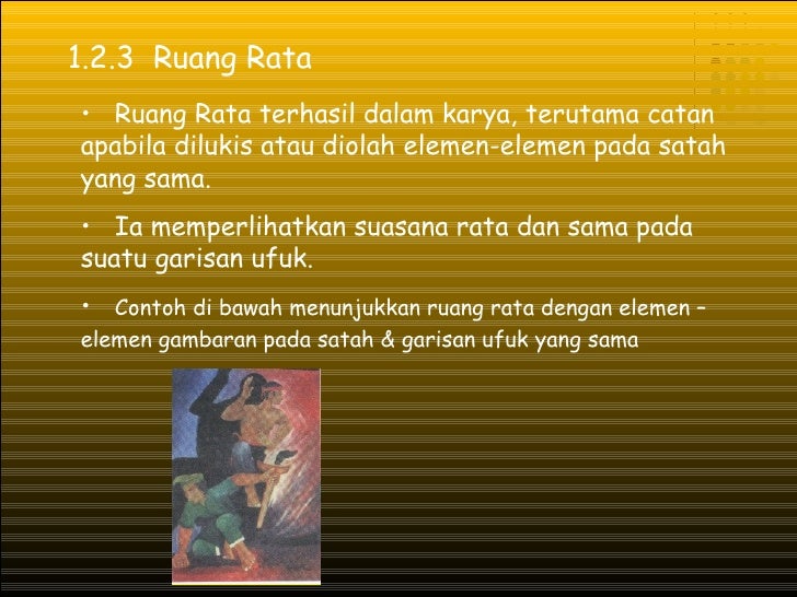 Asas seni reka