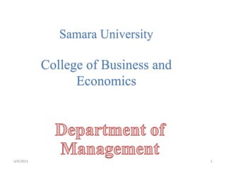 Samara University
College of Business and
Economics
3/4/2023 1
 