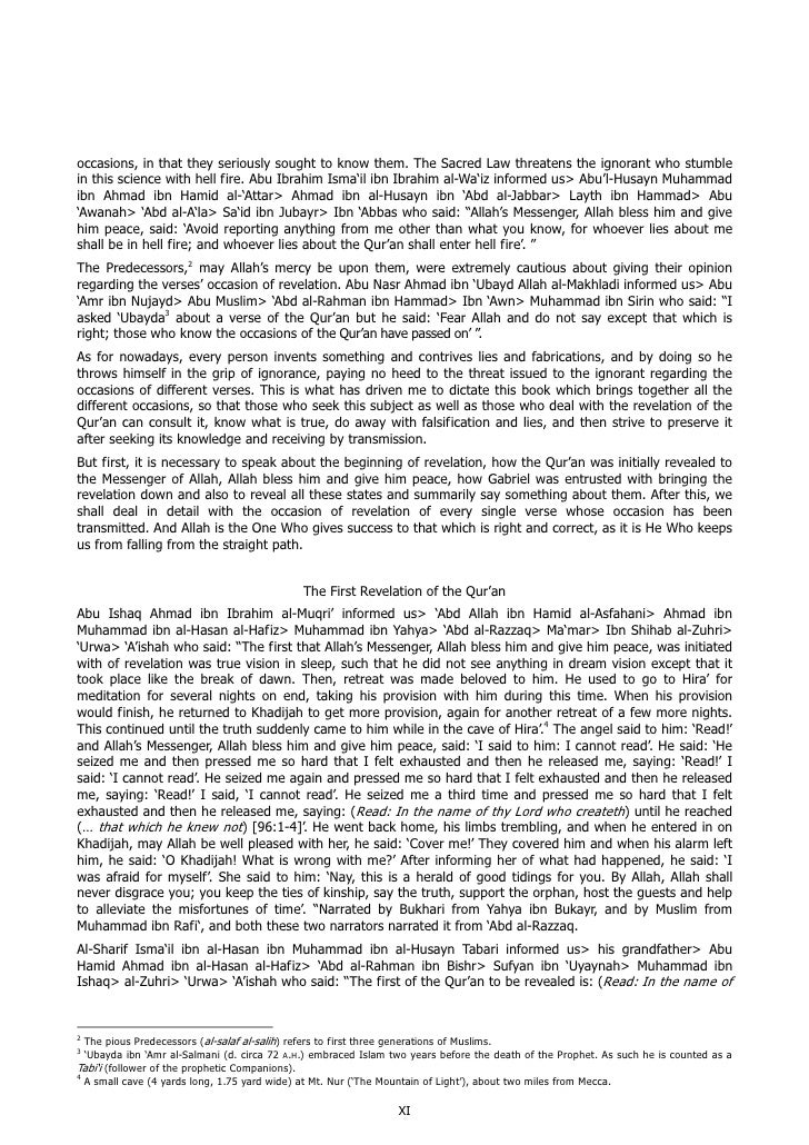 Asbab Al Nuzul By Al Wahidi