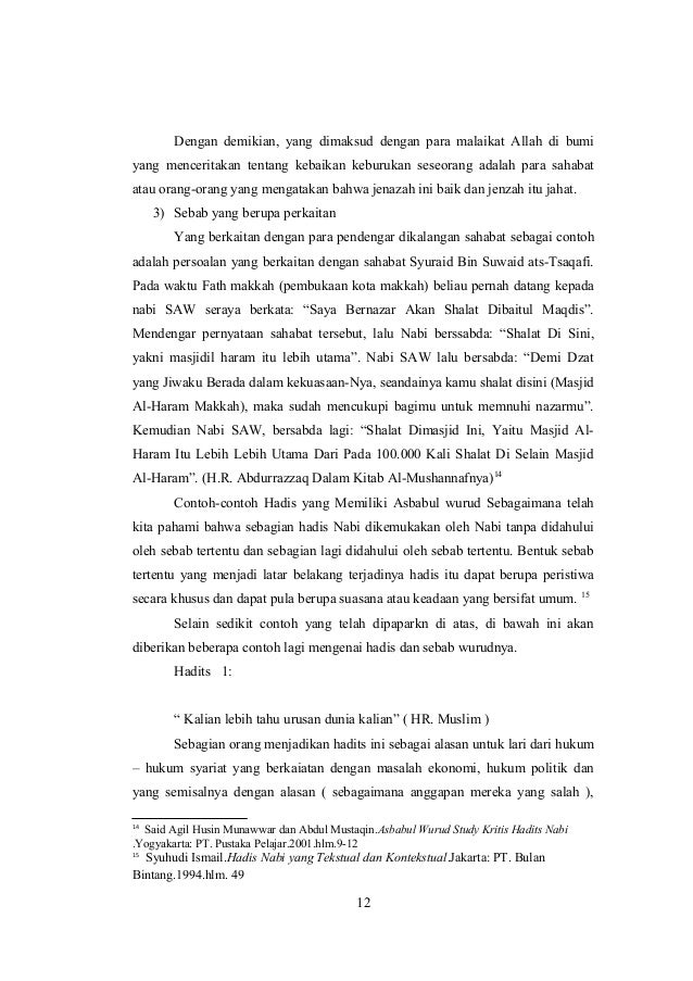 Asbabul wurud