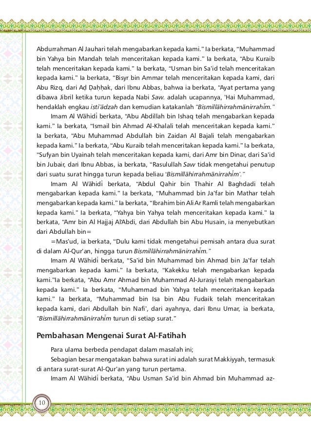 Asbabun Nuzul Surah Al Isra Ayat 32 Bali