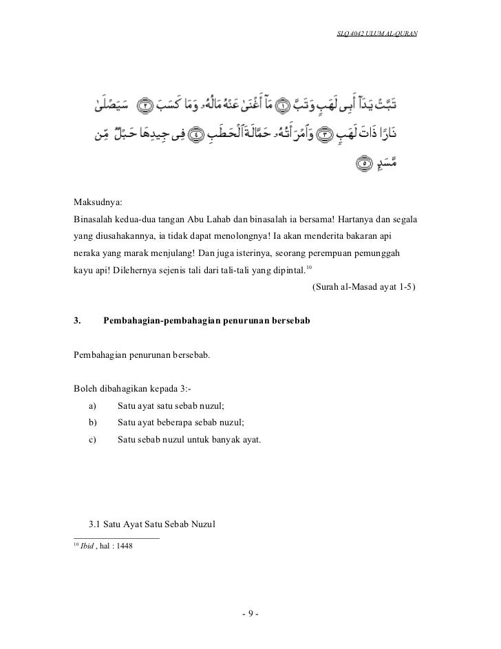 Asbabun Nuzul