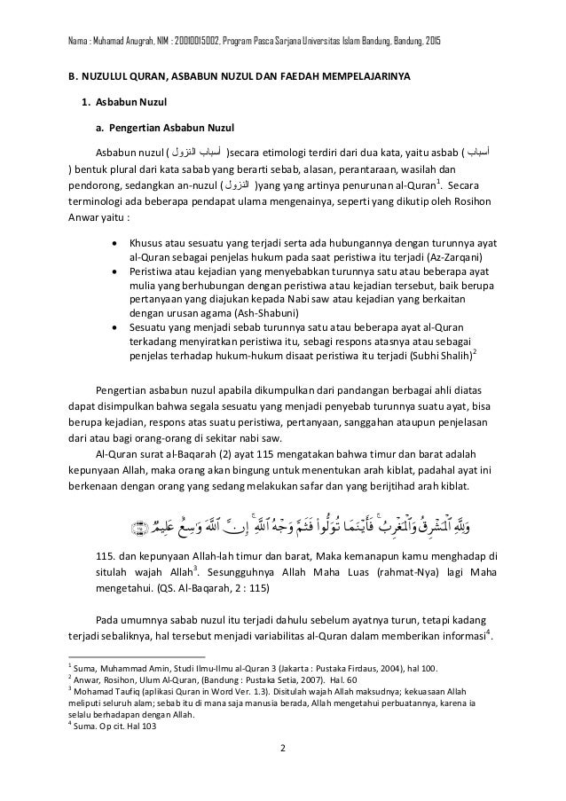 Pengertian Nuzulul Quran Secara Etimologi Dan Terminologi Wallpaper