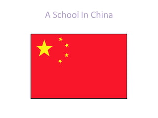 A School In China  