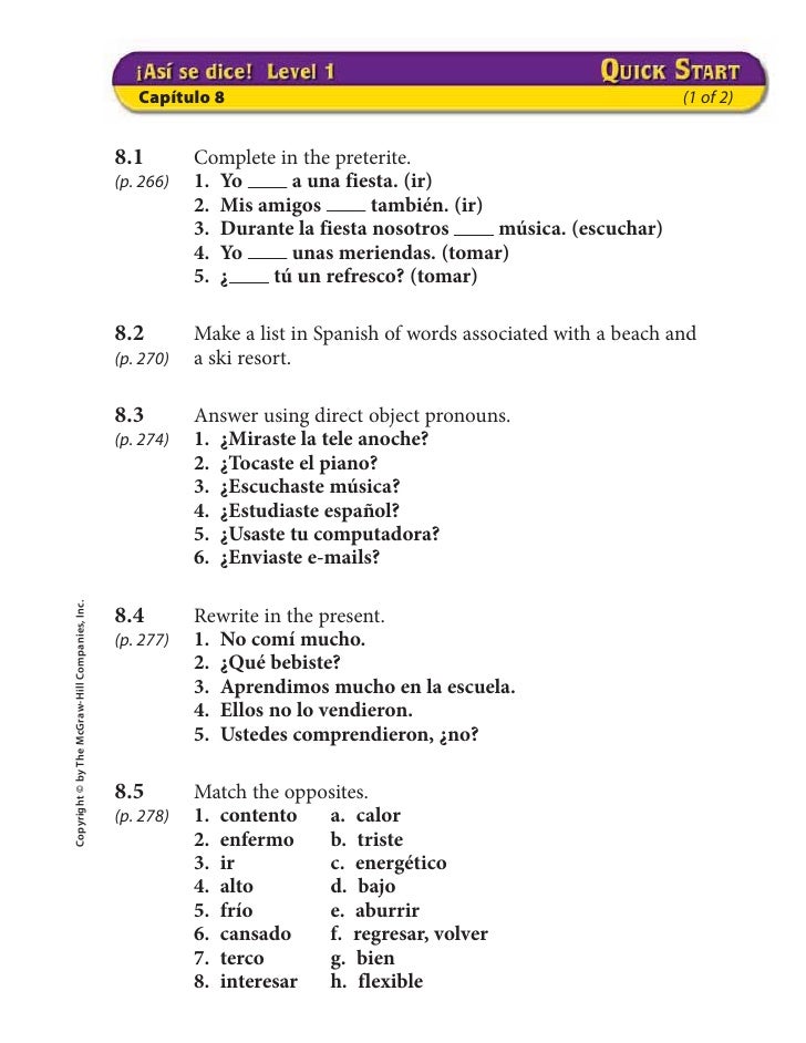 Asd1 Trans