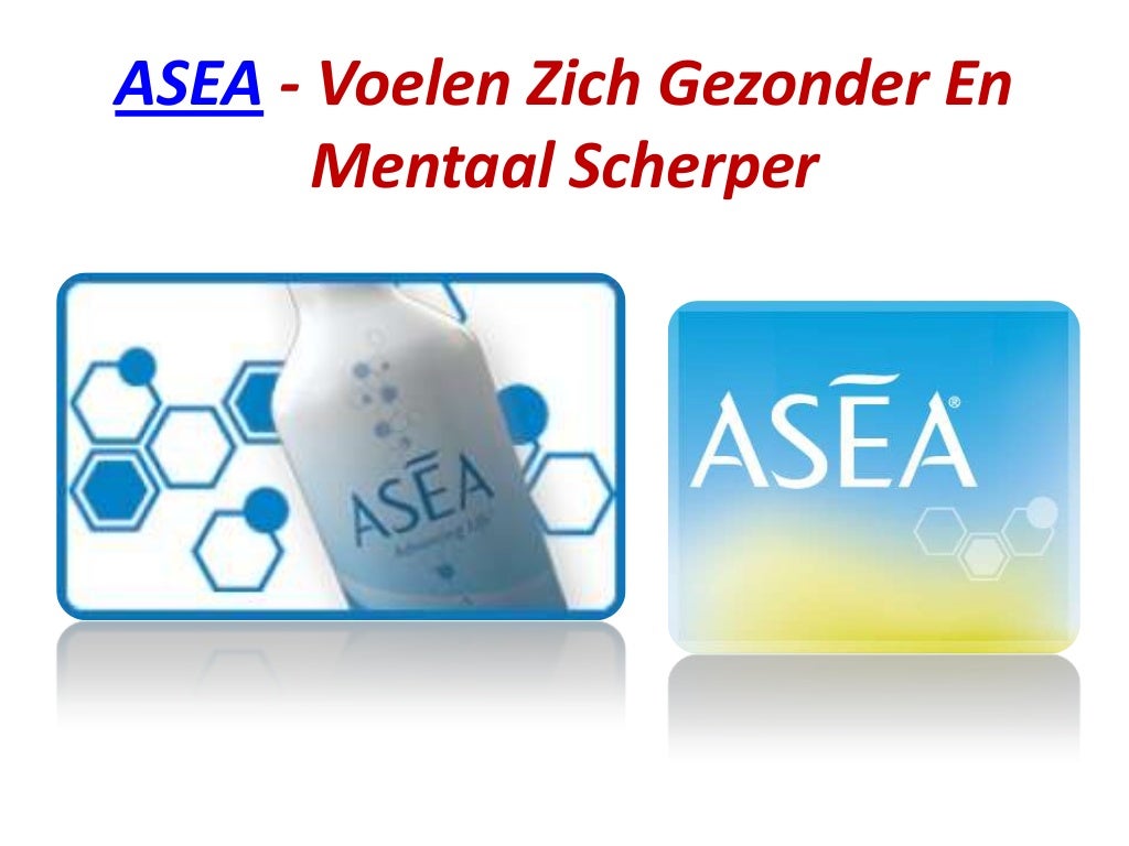 Asea